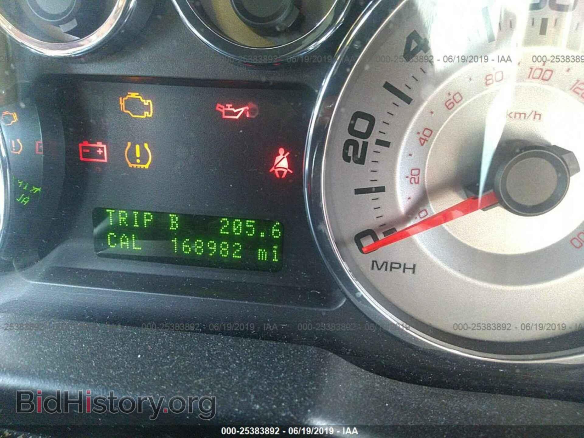 2008 FORD EDGE - VIN: 2FMDK49C28BA25018 - Photo 7