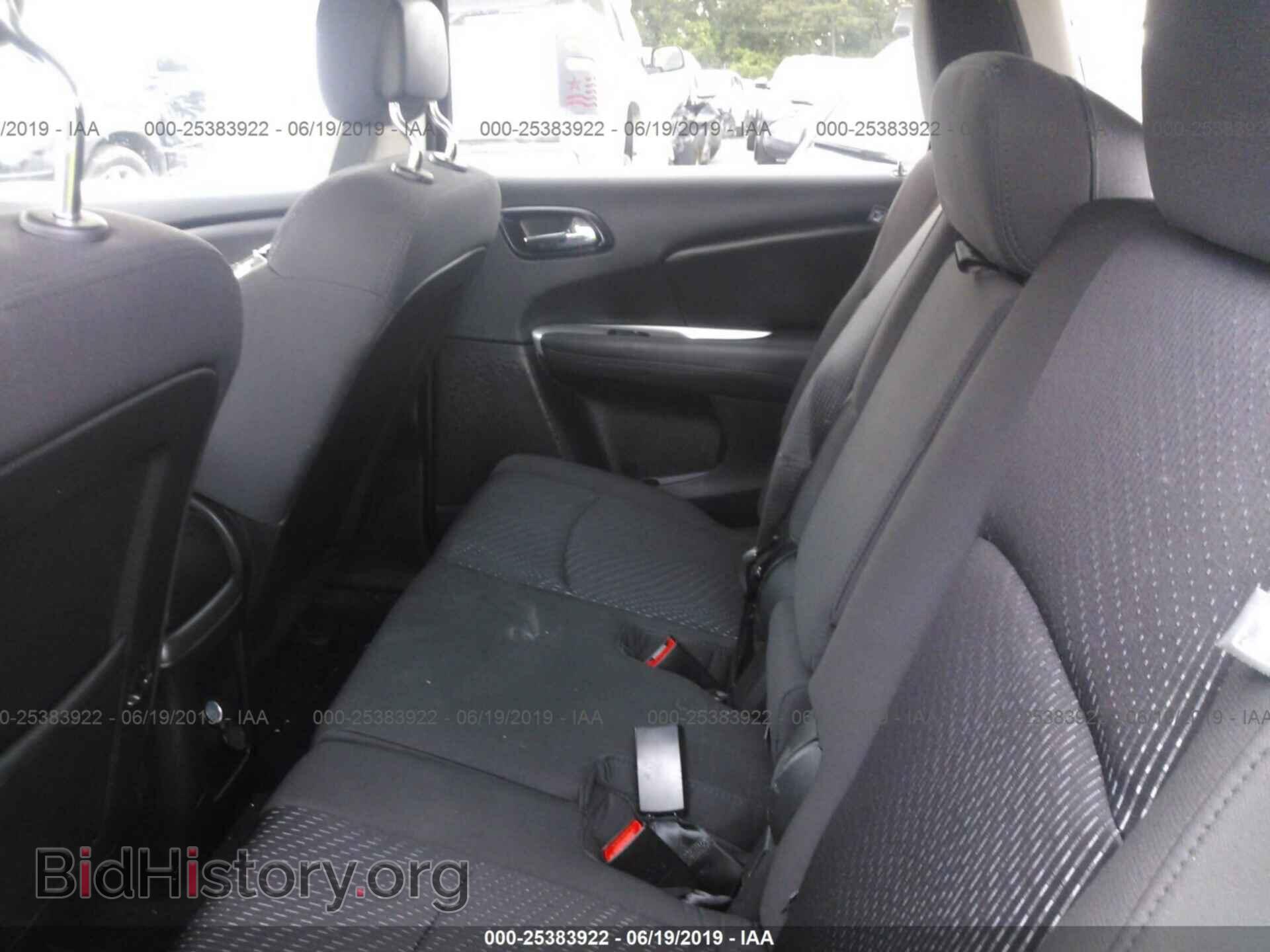 2017 DODGE JOURNEY - VIN: 3C4PDDBG2HT703621 - Фото 8
