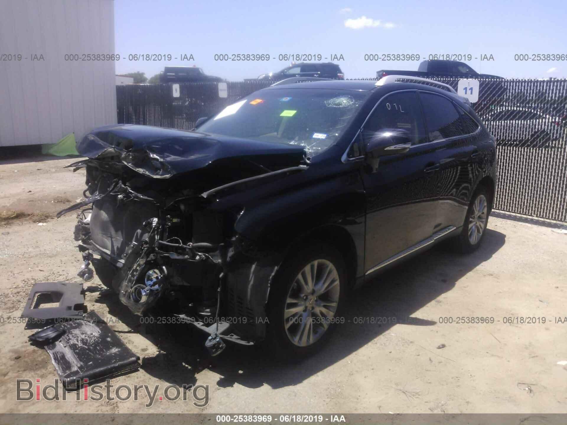2013 LEXUS RX - VIN: 2T2ZK1BAXDC096837 - Фото 2