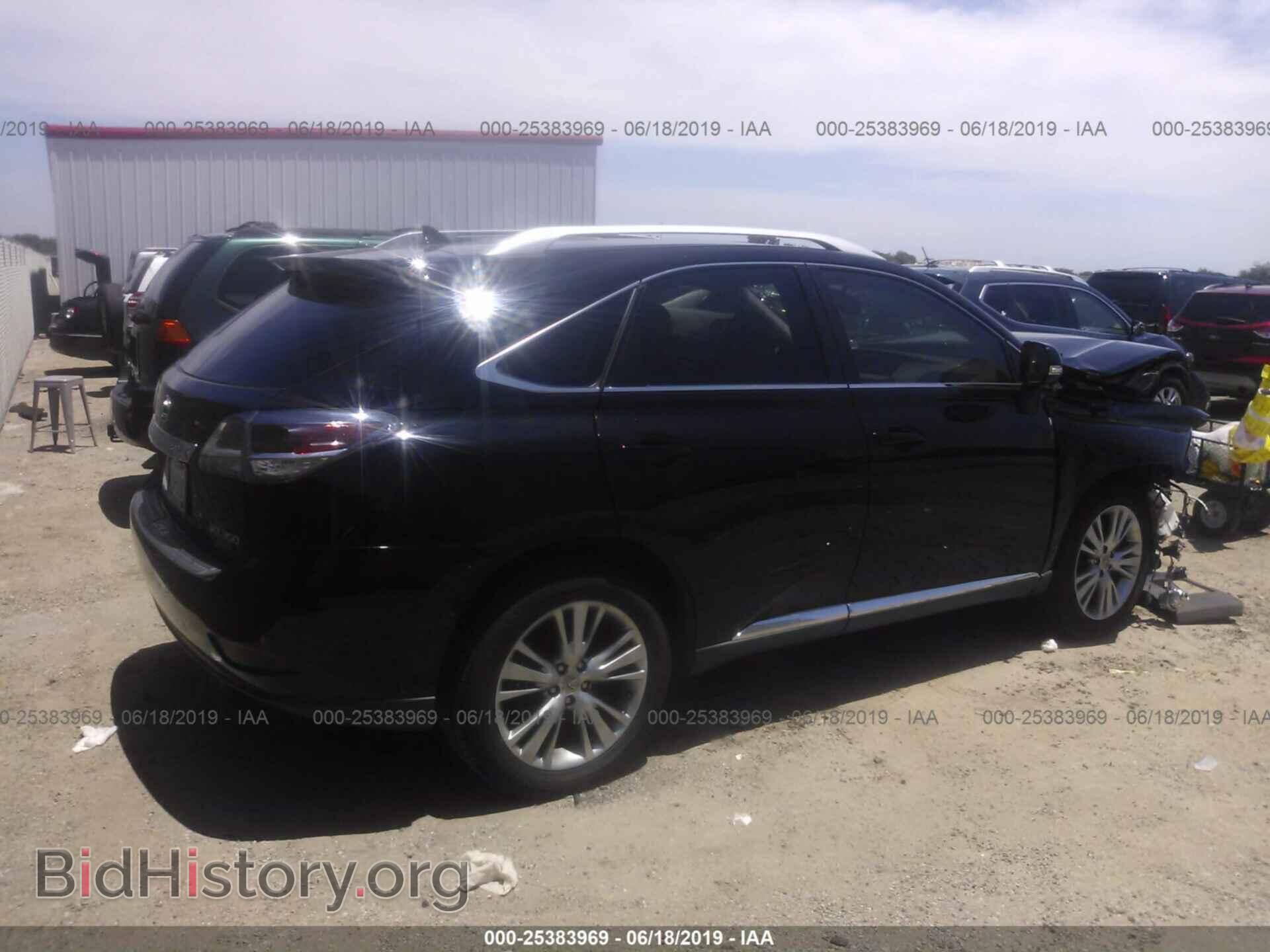 2013 LEXUS RX - VIN: 2T2ZK1BAXDC096837 - Фото 4