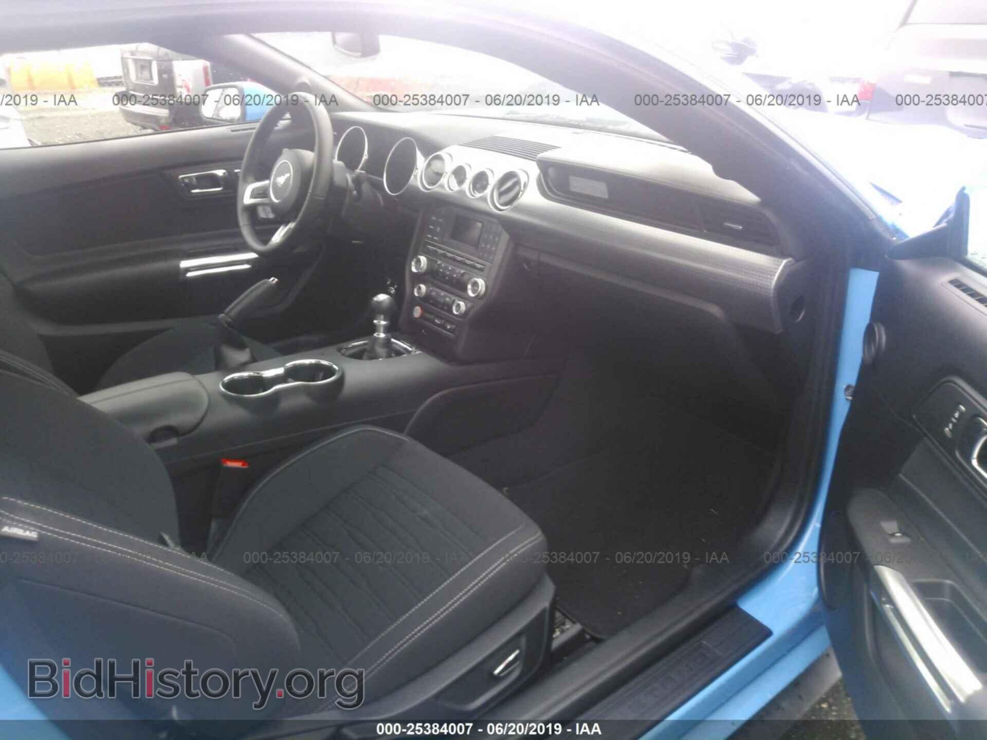 2017 FORD MUSTANG - VIN: 1FA6P8CF8H5201881 - Фото 5