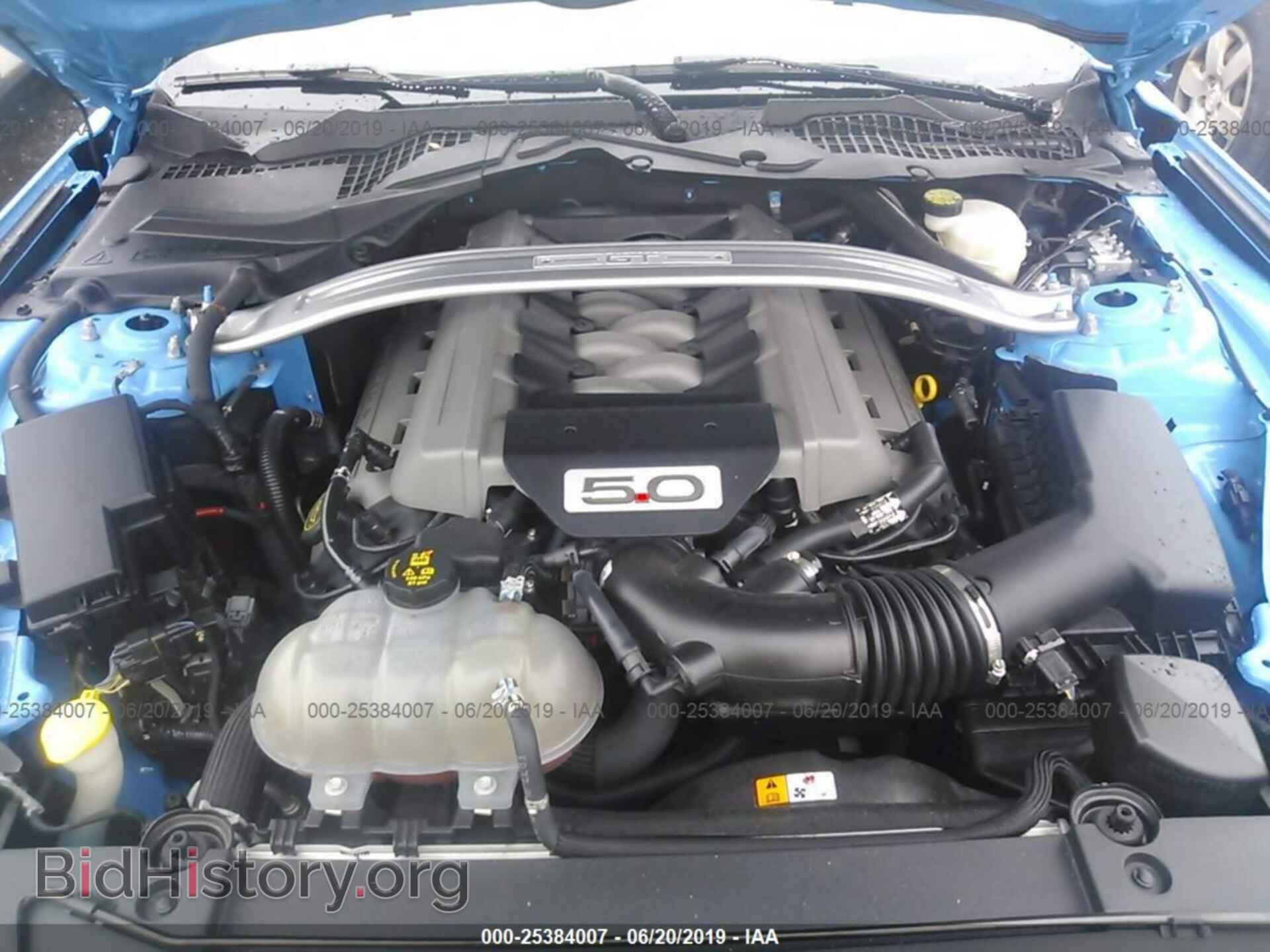 2017 FORD MUSTANG - VIN: 1FA6P8CF8H5201881 - Фото 10