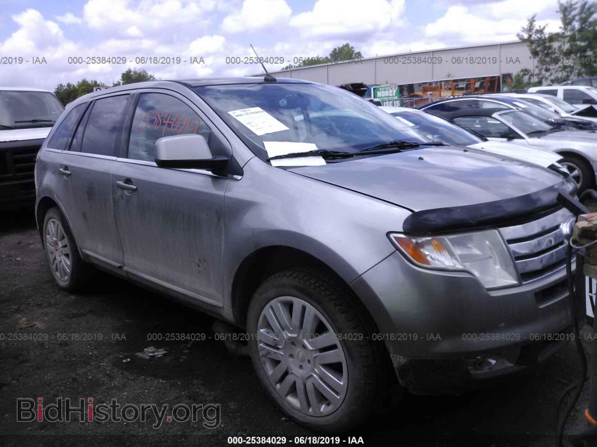 Photo 2FMDK49C48BA20242 - FORD EDGE 2008