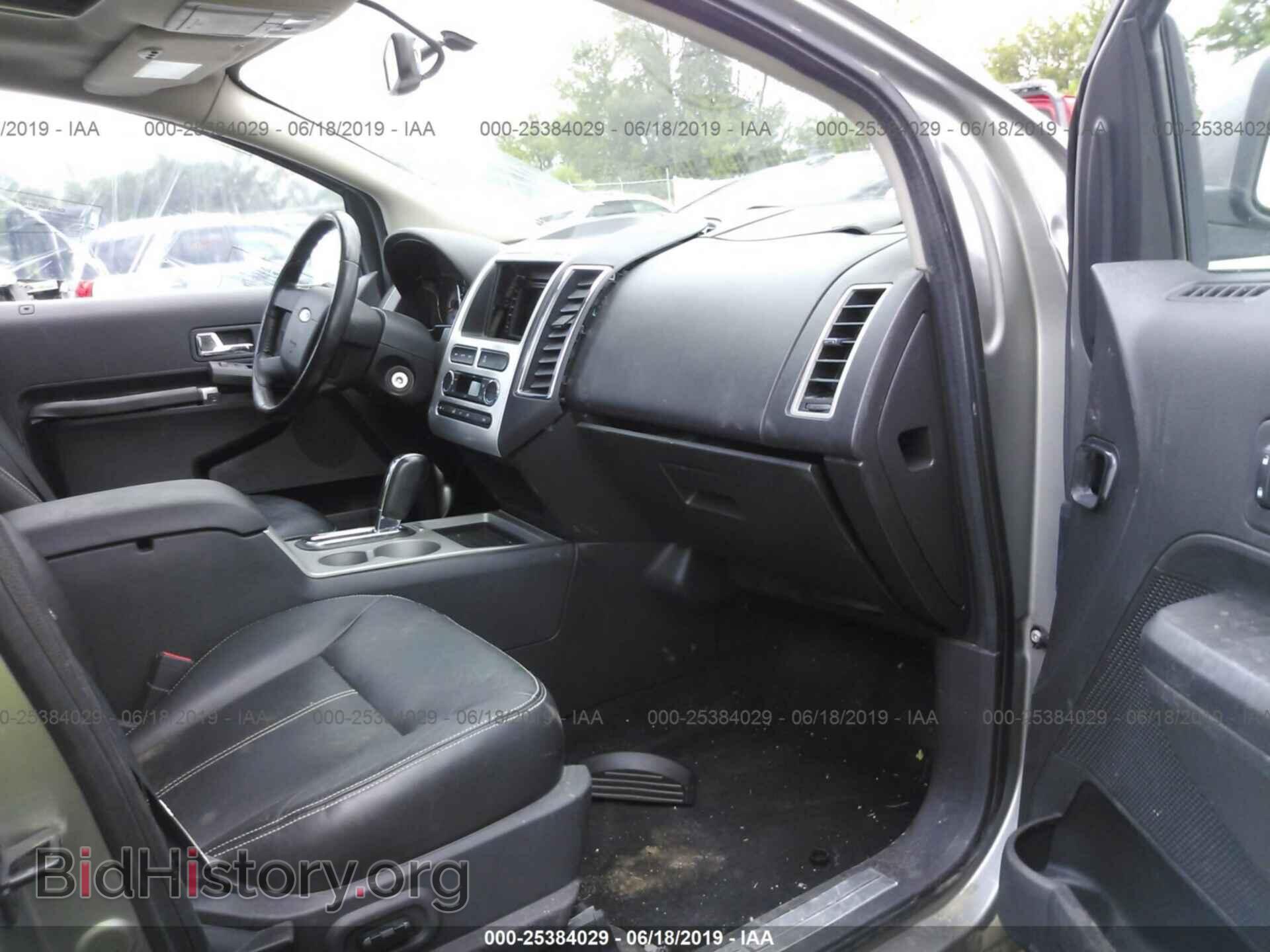 2008 FORD EDGE - VIN: 2FMDK49C48BA20242 - Photo 5