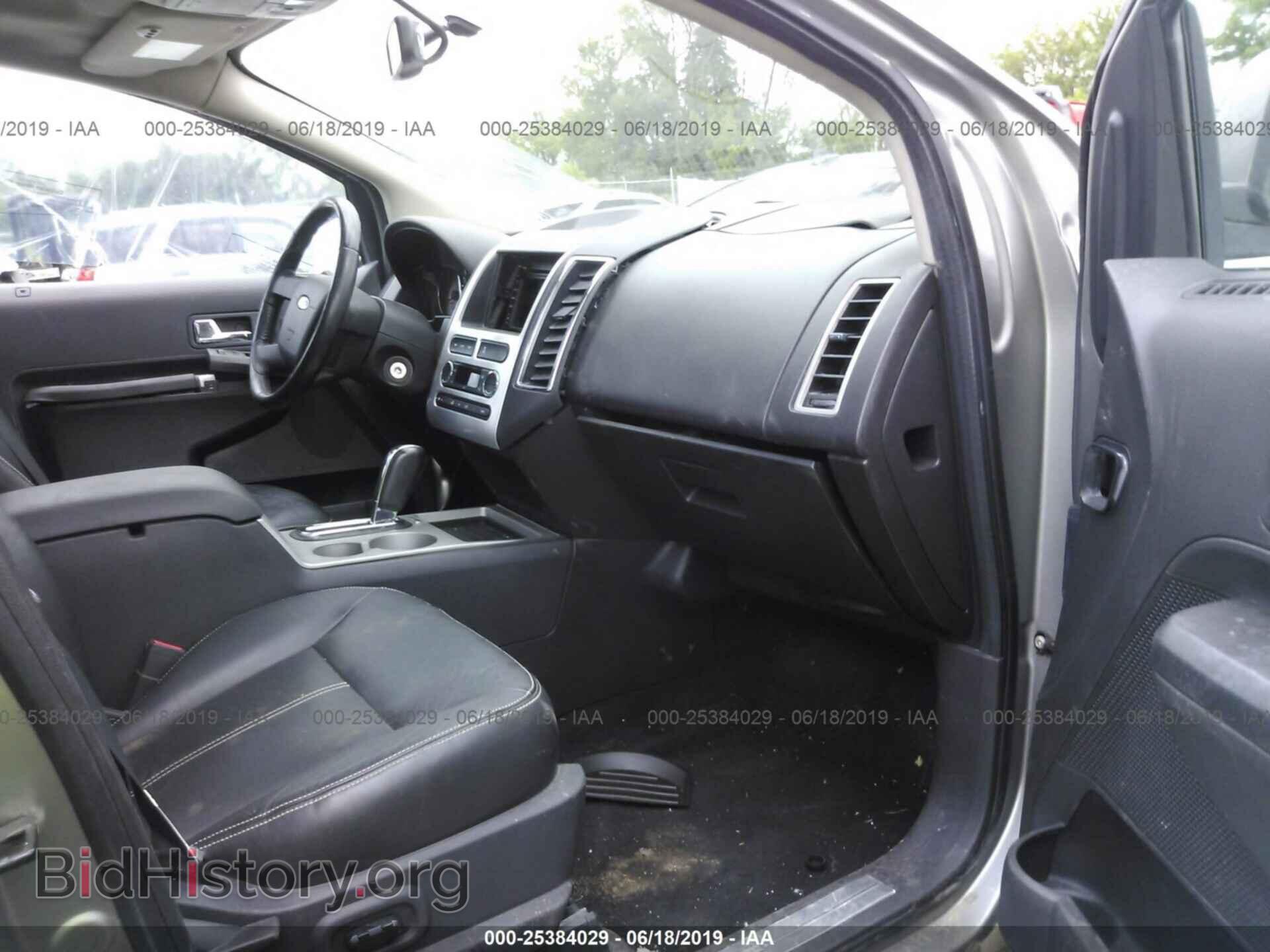 2008 FORD EDGE - VIN: 2FMDK49C48BA20242 - Photo 9