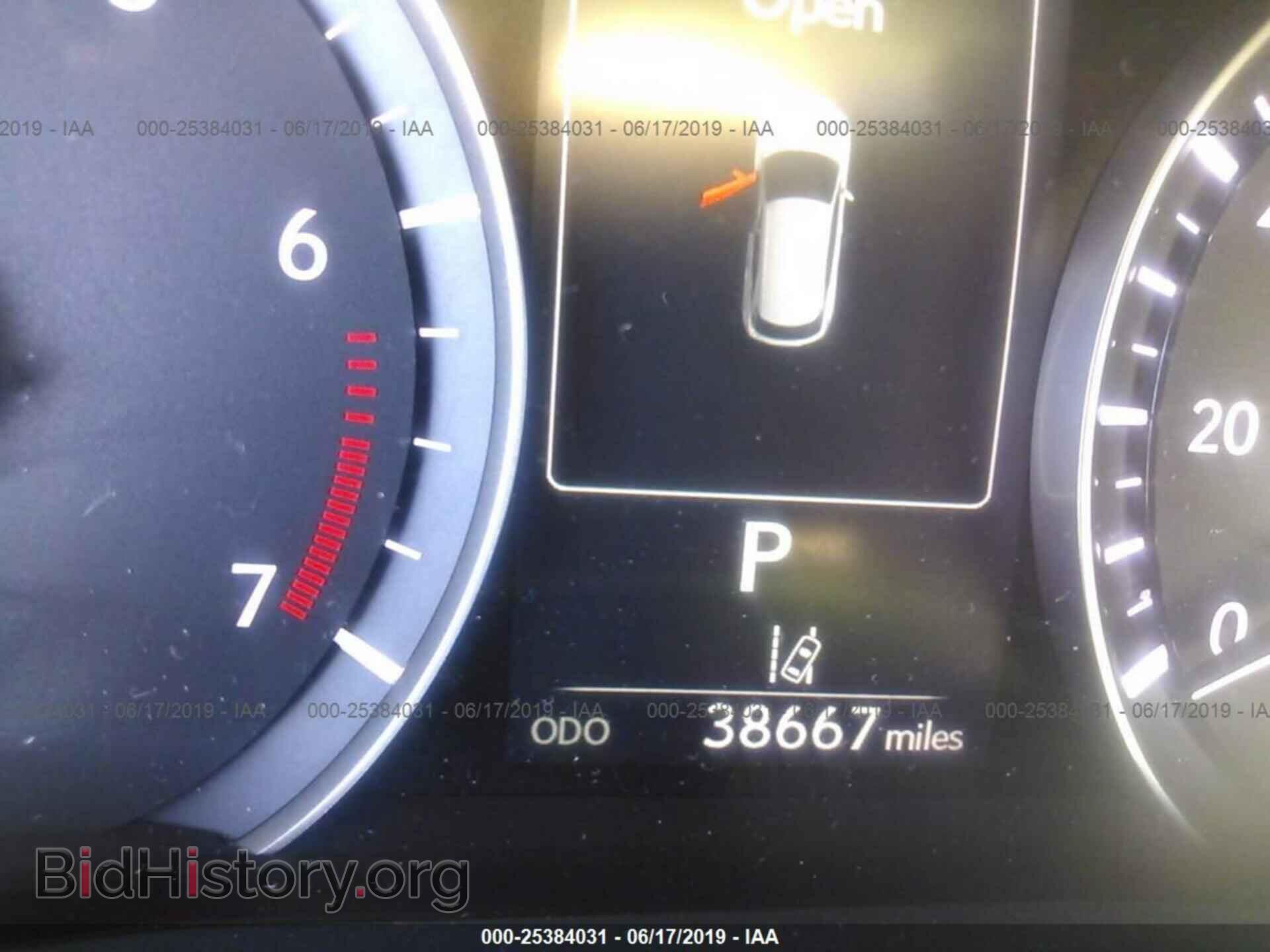 2016 LEXUS RX - VIN: 2T2ZZMCA7GC001330 - Photo 7