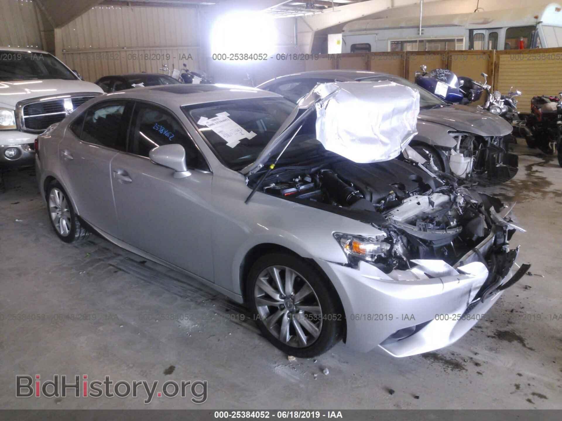 Photo JTHBF1D25F5049052 - LEXUS IS 2015
