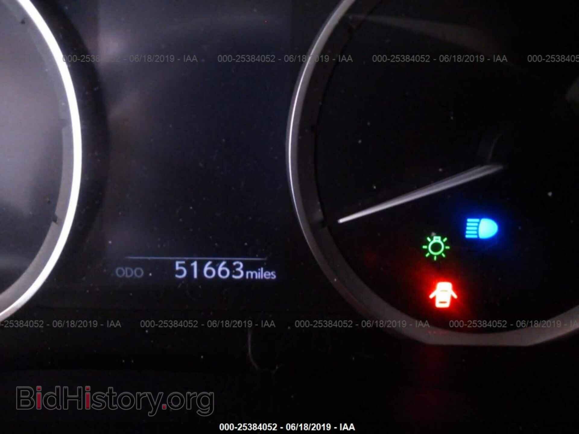 2015 LEXUS IS - VIN: JTHBF1D25F5049052 - Photo 7