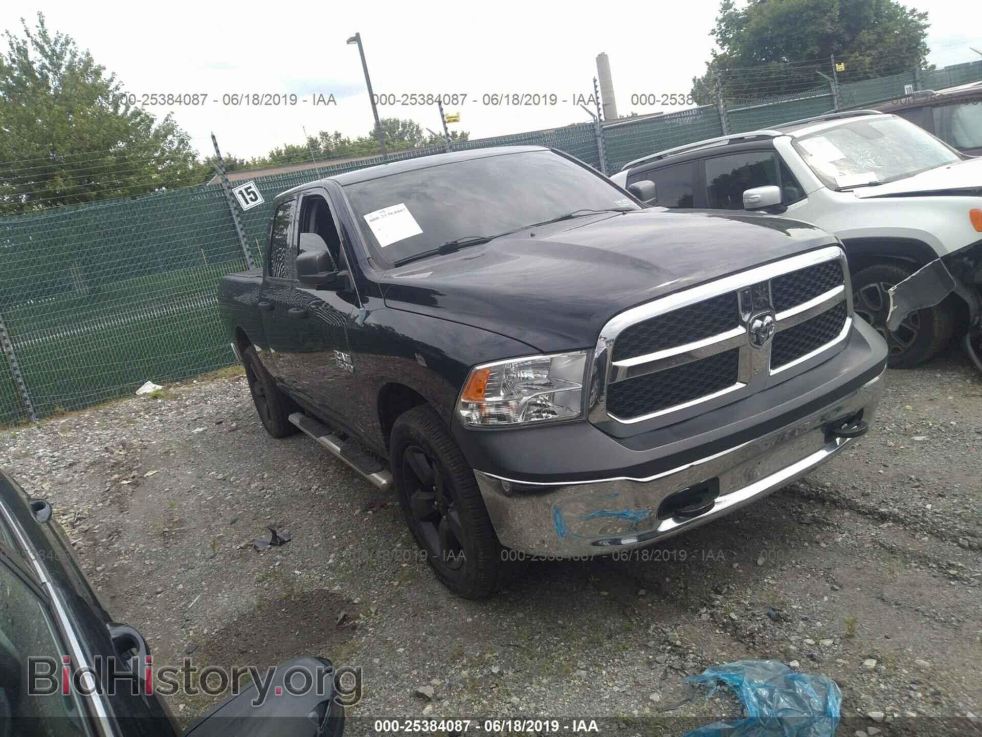 Photo 1C6RR7FP2DS508529 - RAM 1500 2013