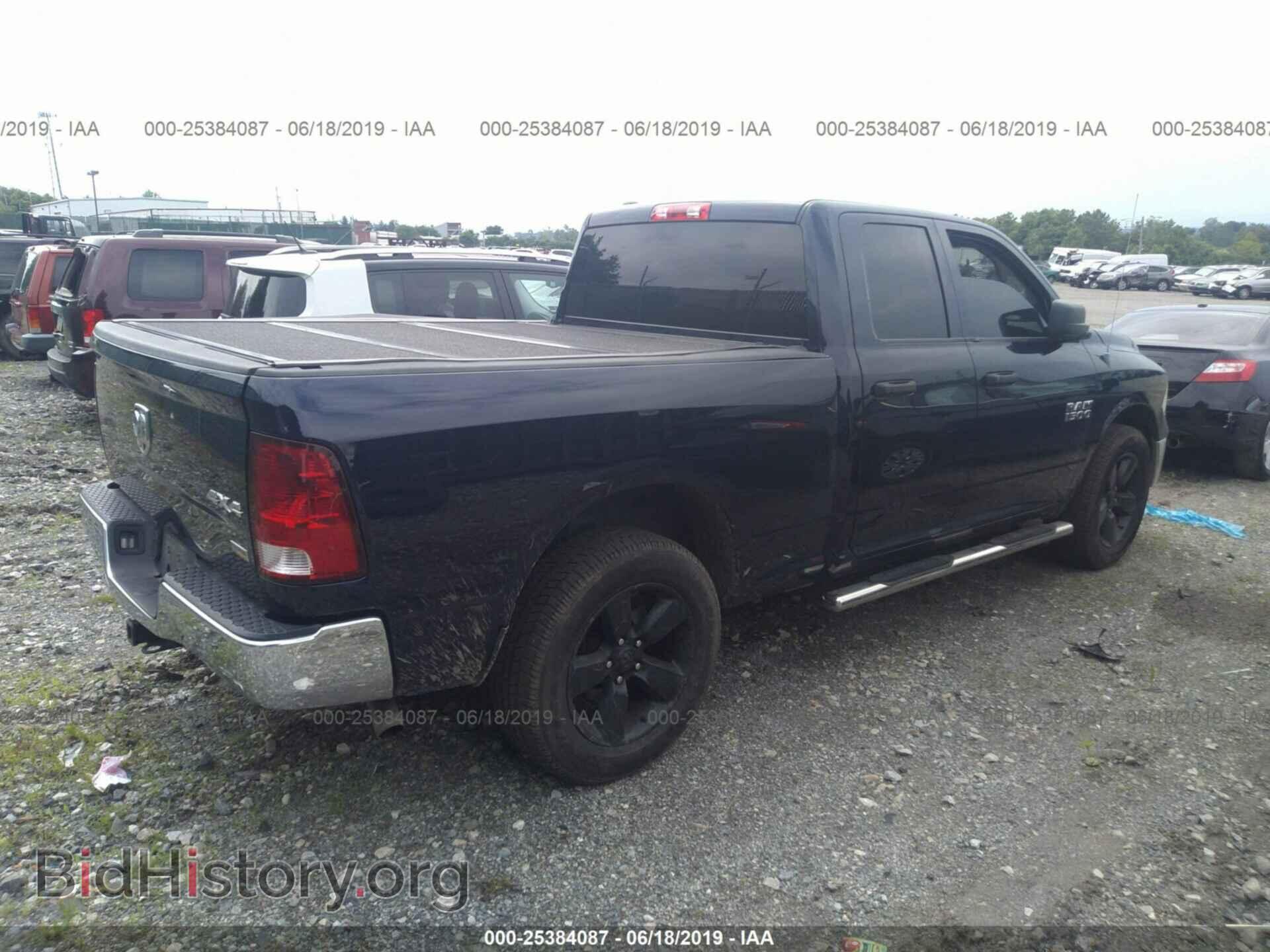 2013 RAM 1500 - VIN: 1C6RR7FP2DS508529 - Фото 4