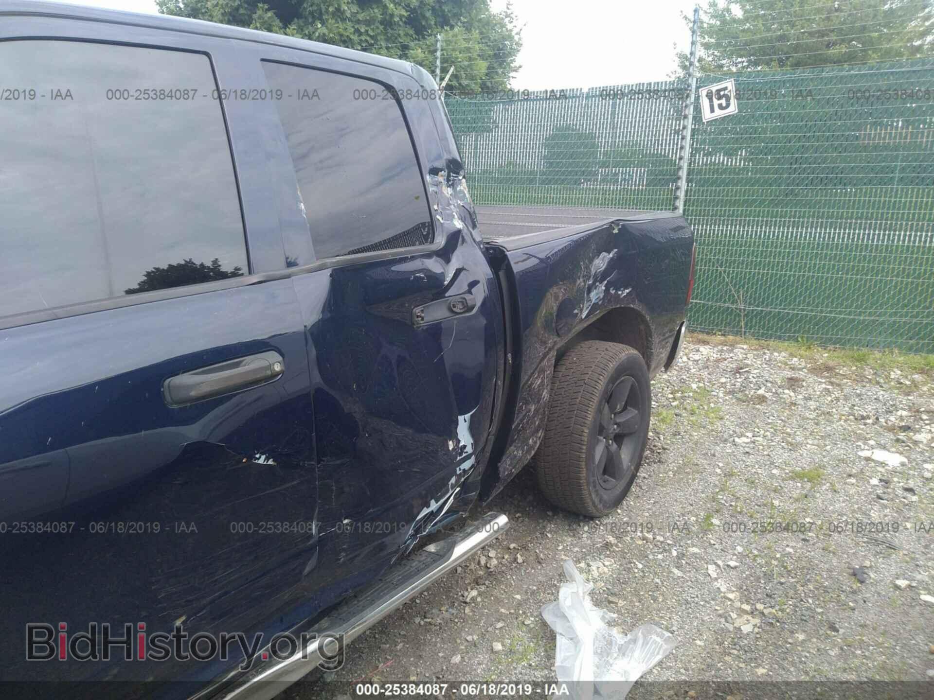 2013 RAM 1500 - VIN: 1C6RR7FP2DS508529 - Фото 6