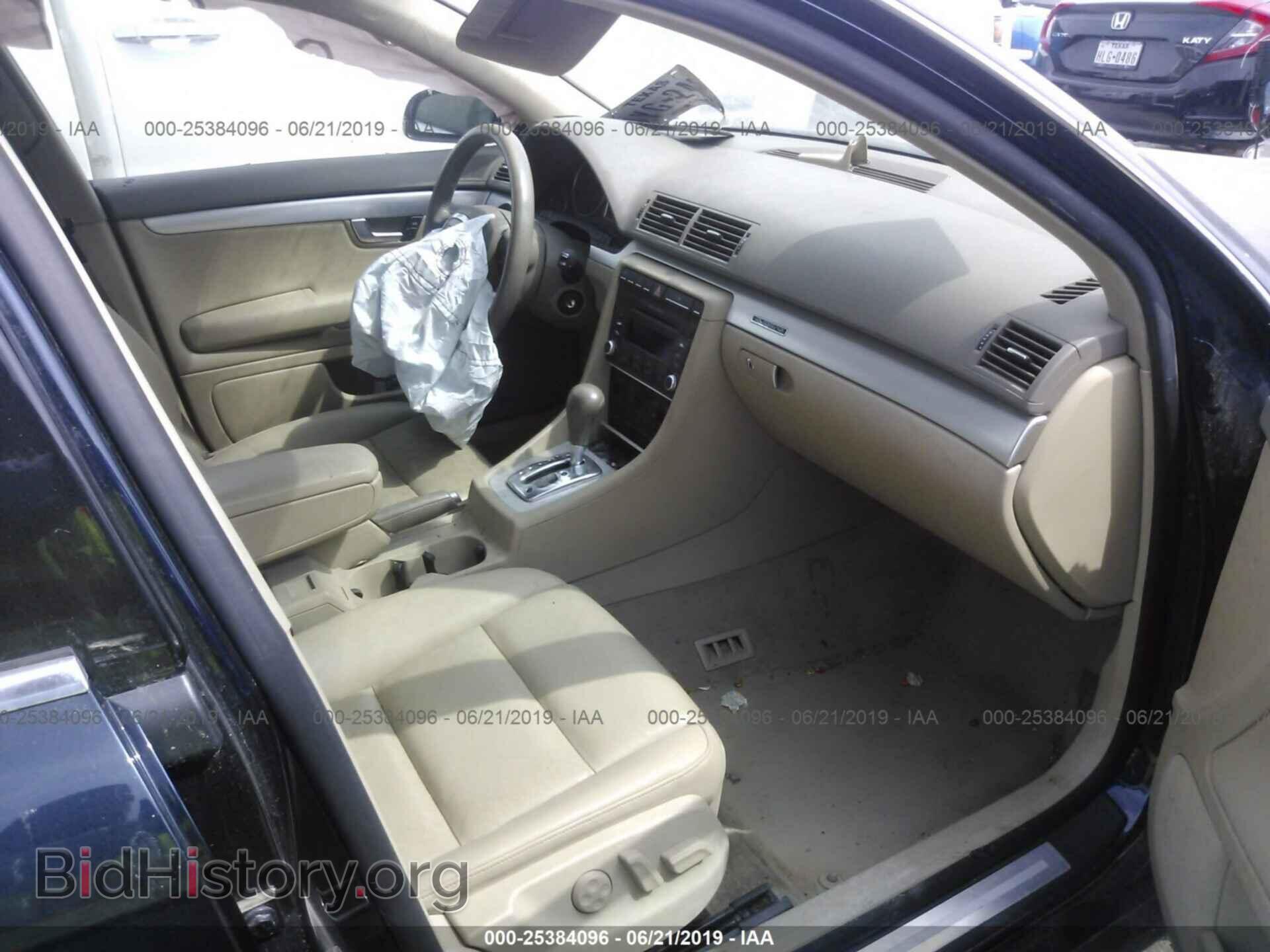 2007 AUDI A4 - VIN: WAUDF78E47A108079 - Фото 5
