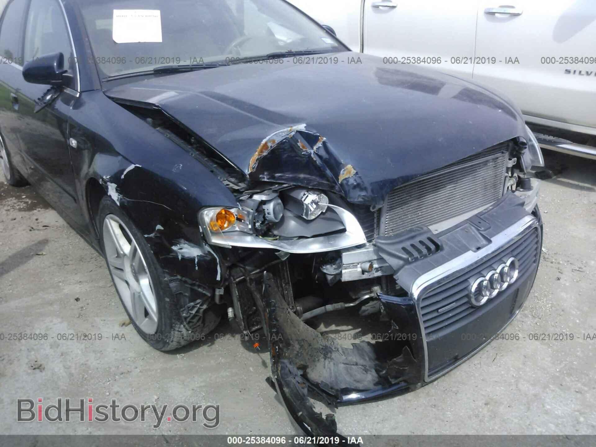 2007 AUDI A4 - VIN: WAUDF78E47A108079 - Фото 6