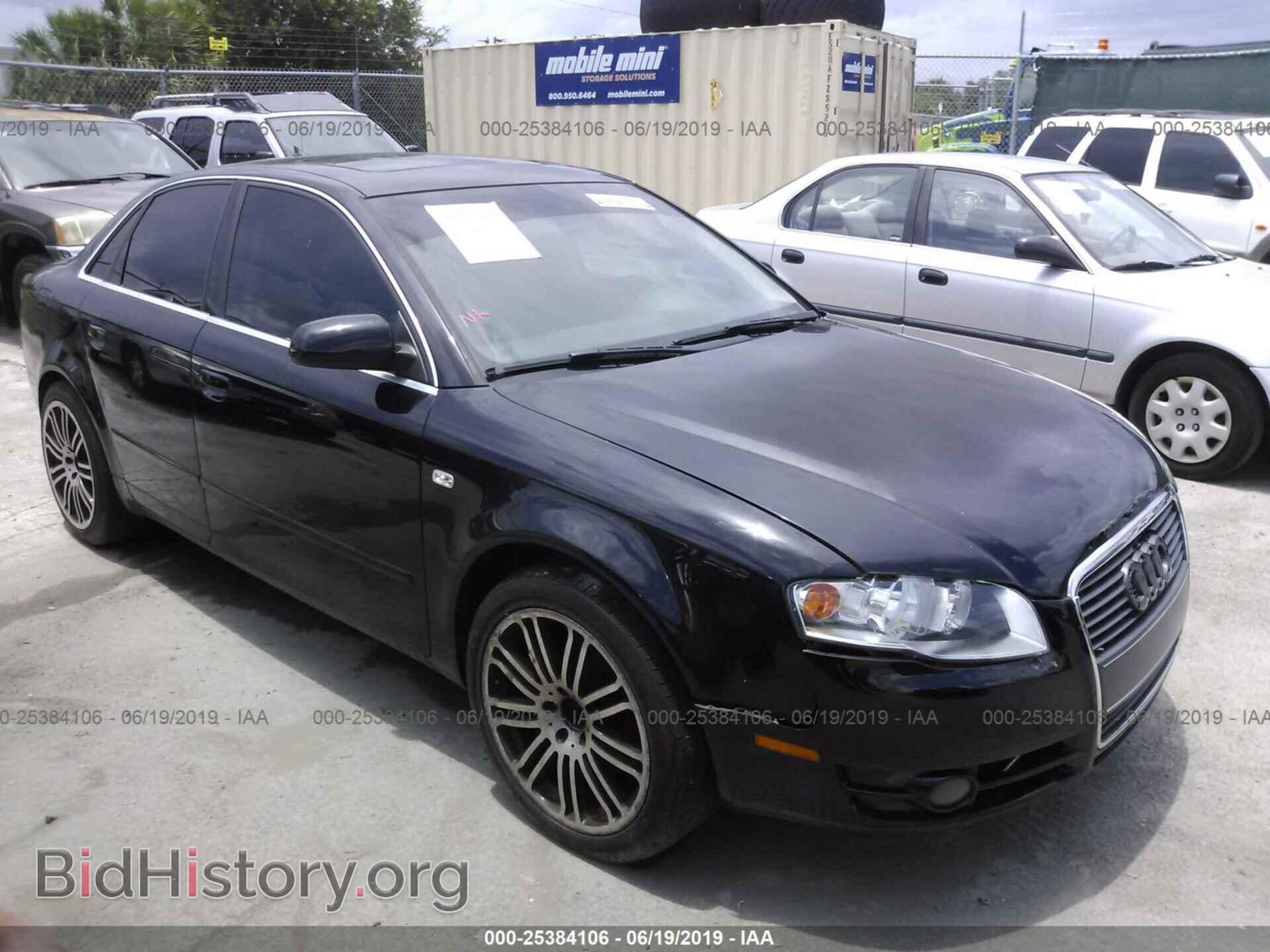 Фотография WAUAF78E57A180329 - AUDI A4 2007