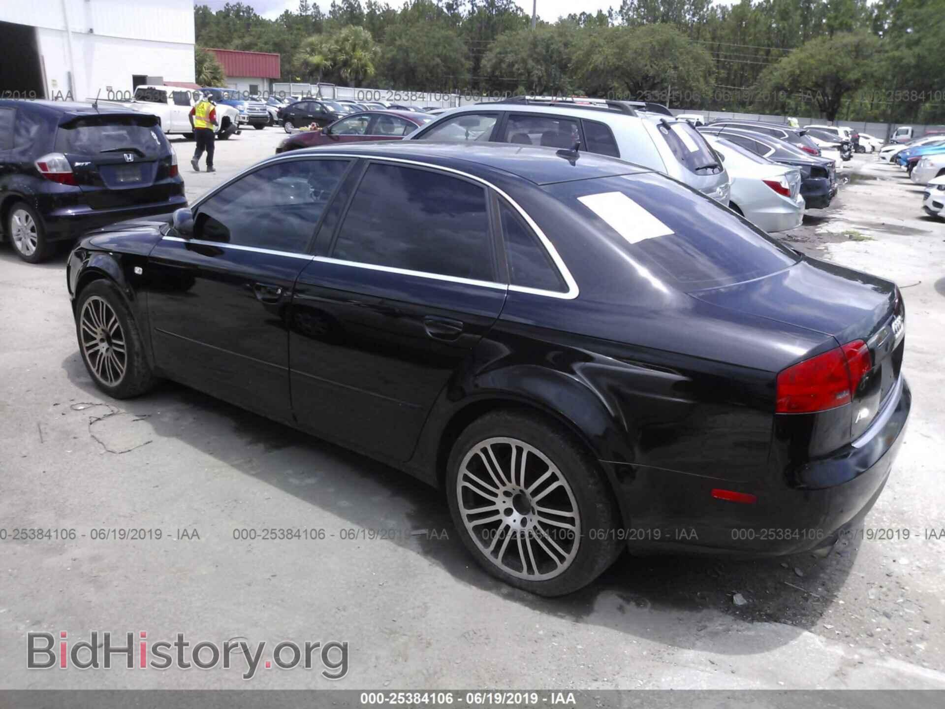 2007 AUDI A4 - VIN: WAUAF78E57A180329 - Фото 3