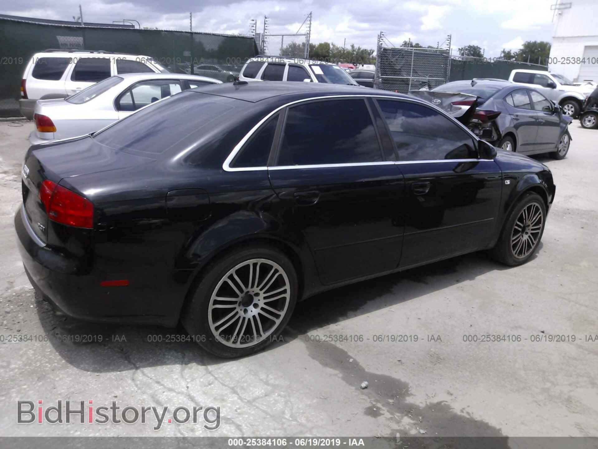 2007 AUDI A4 - VIN: WAUAF78E57A180329 - Фото 4