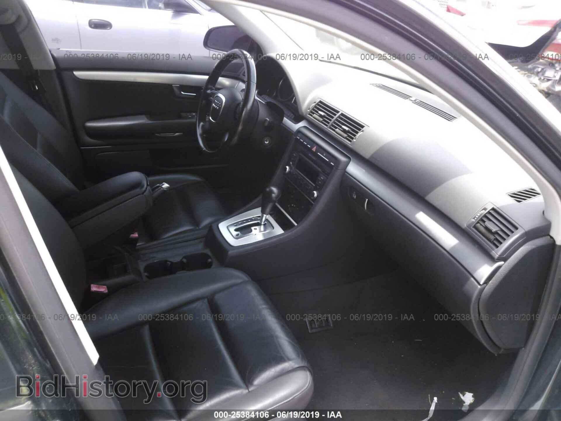 2007 AUDI A4 - VIN: WAUAF78E57A180329 - Фото 5