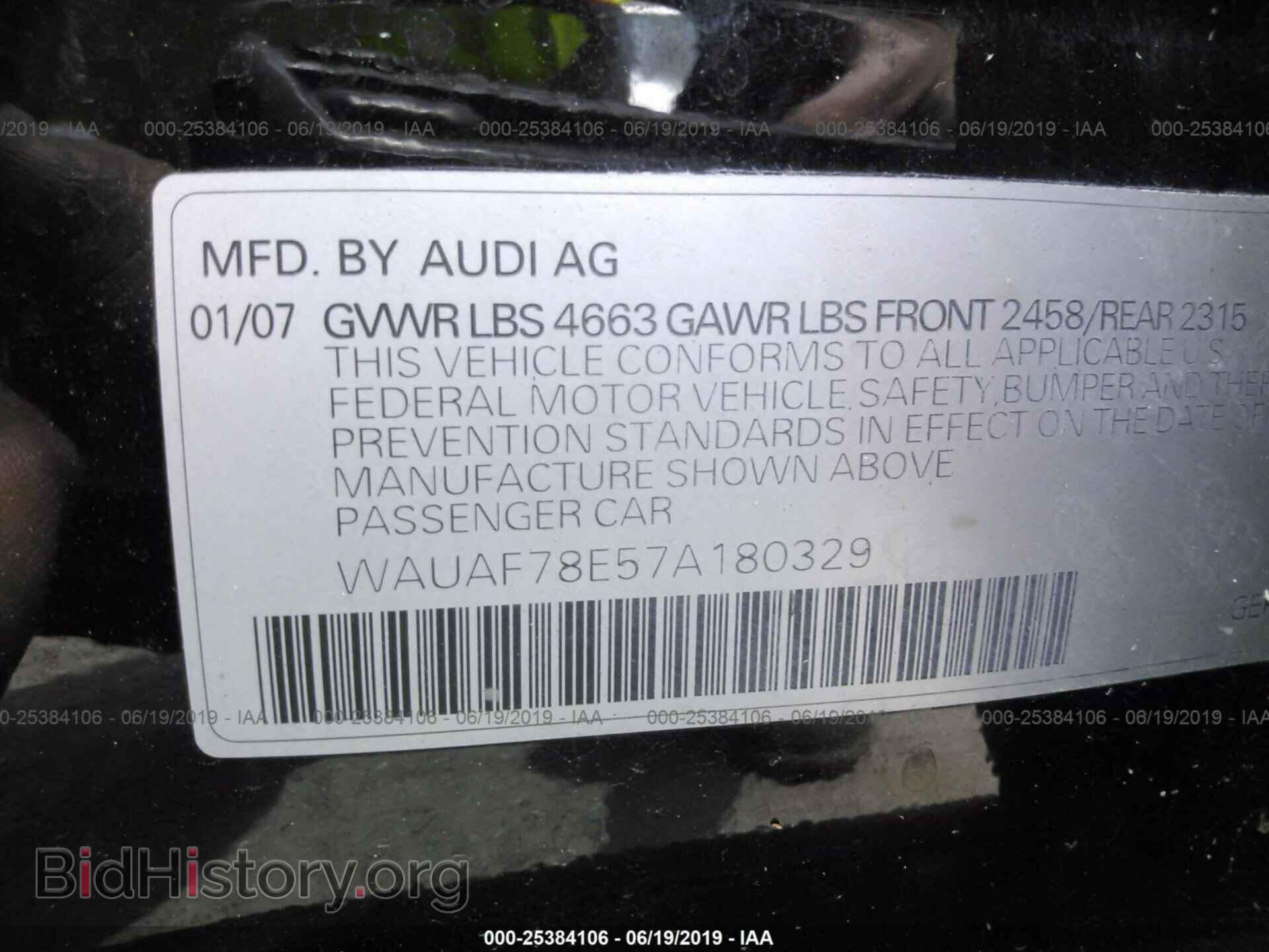2007 AUDI A4 - VIN: WAUAF78E57A180329 - Фото 9