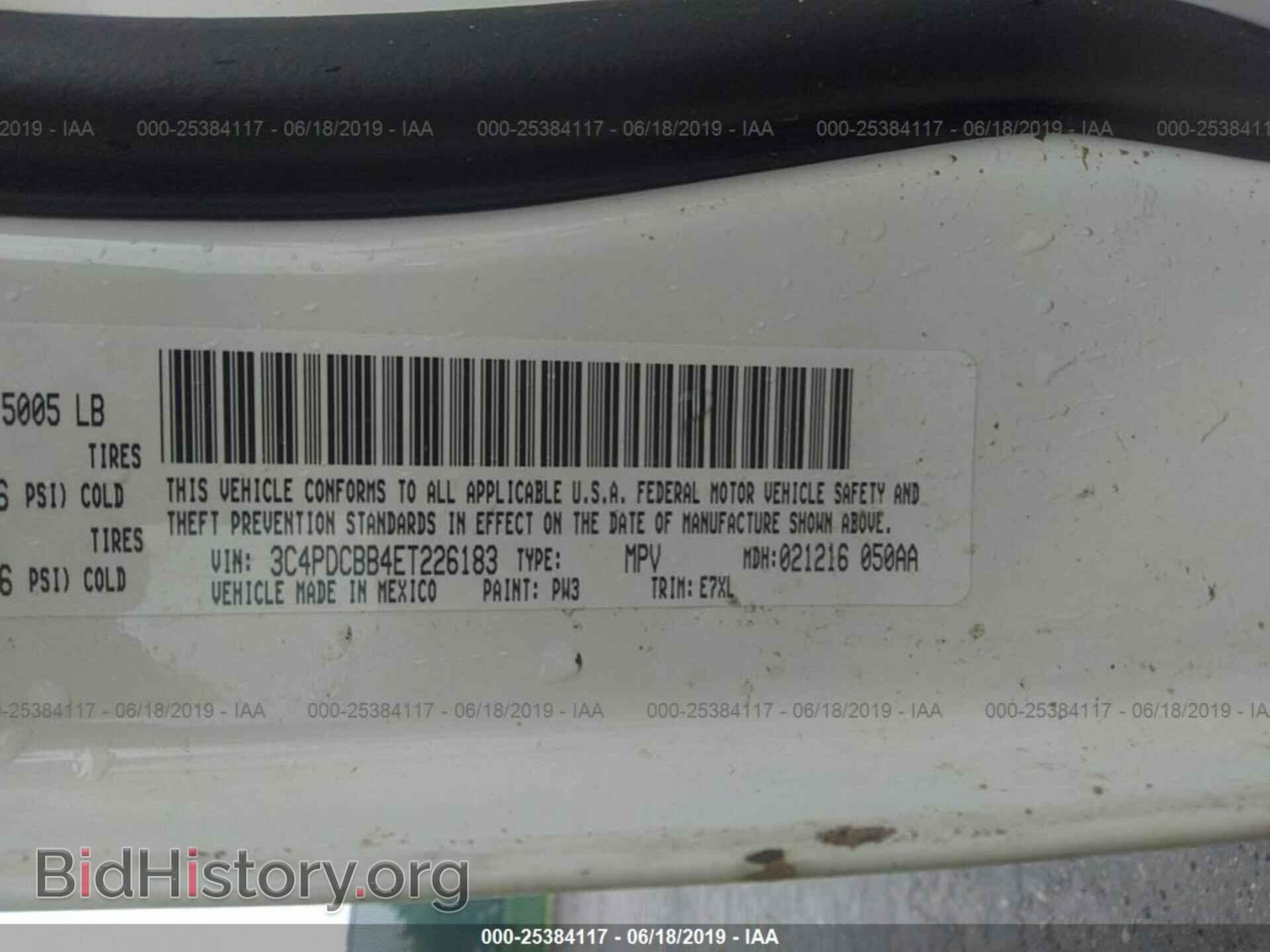 2014 DODGE JOURNEY - VIN: 3C4PDCBB4ET226183 - Фото 9