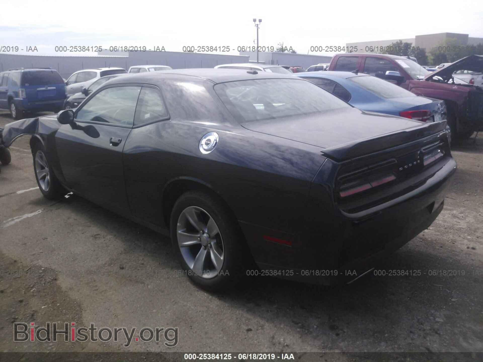 2019 DODGE CHALLENGER - VIN: 2C3CDZAGXKH524776 - Фото 3
