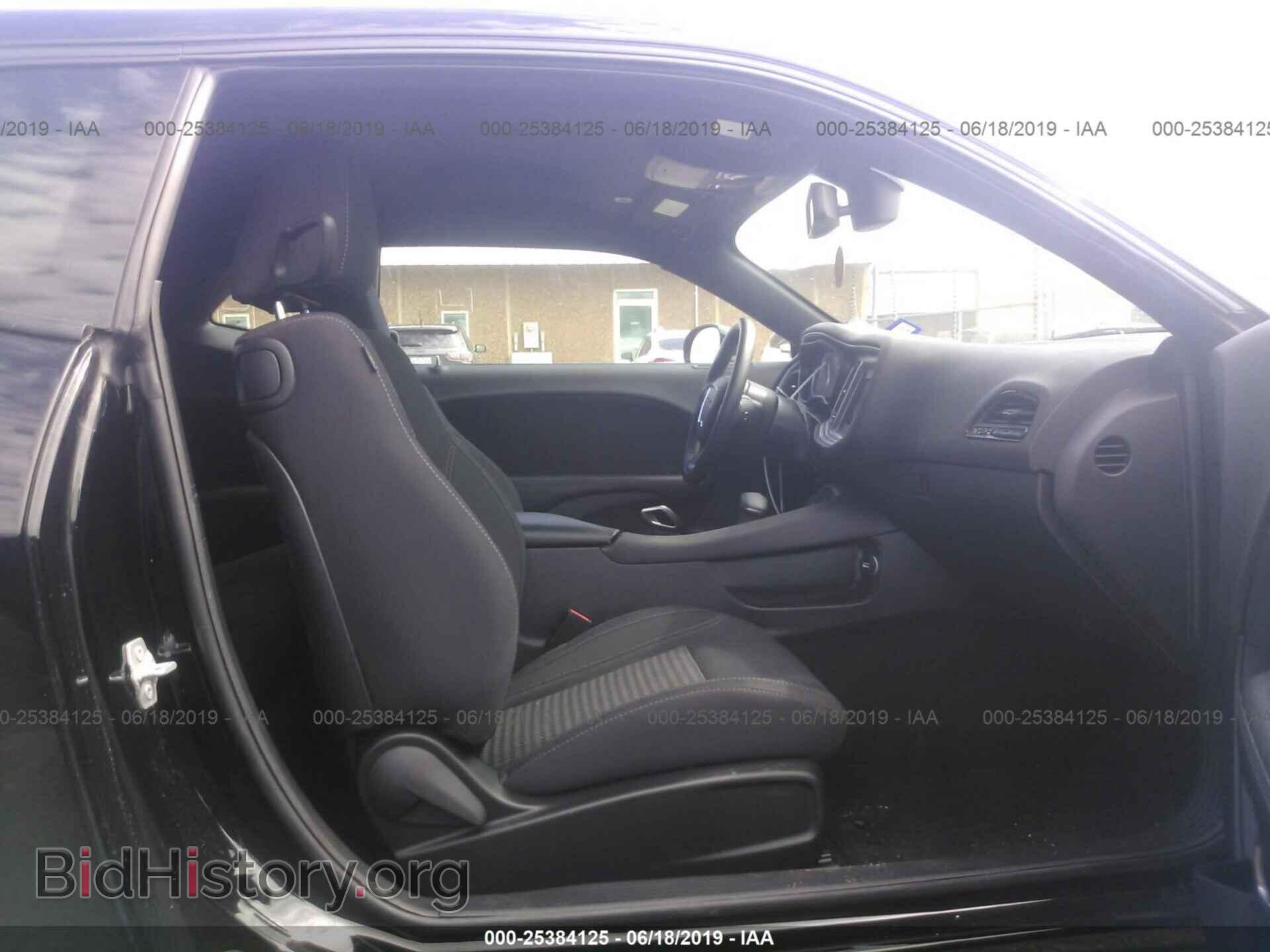 2019 DODGE CHALLENGER - VIN: 2C3CDZAGXKH524776 - Фото 5
