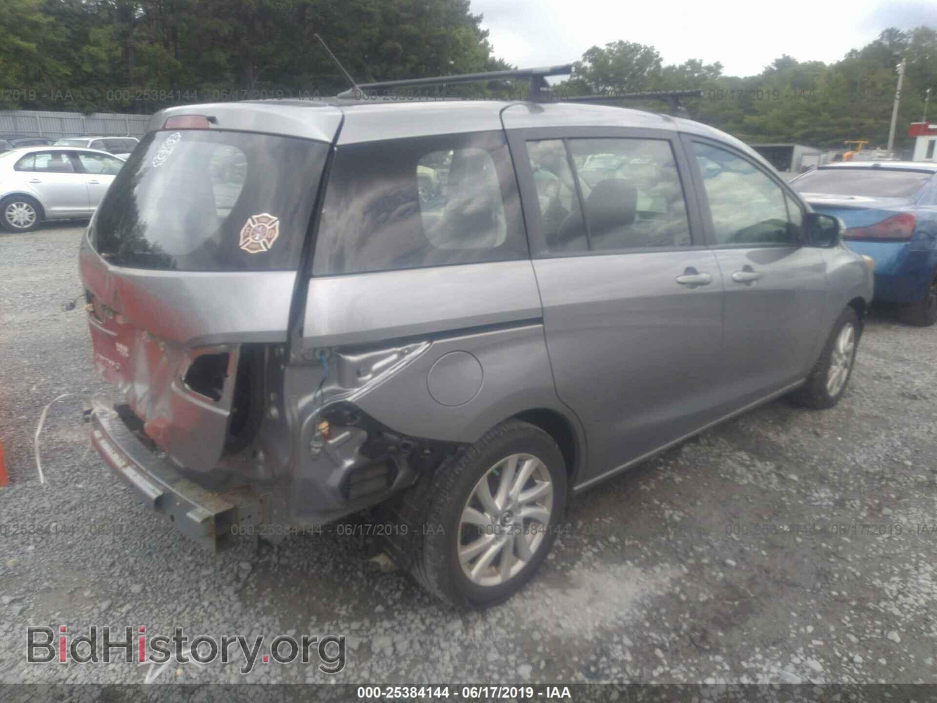 2014 MAZDA 5 - VIN: JM1CW2BL3E0163022 - Фото 4
