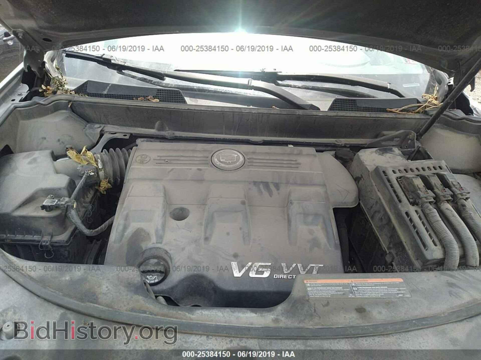 2011 CADILLAC SRX - VIN: 3GYFNDEY0BS646145 - Фото 10