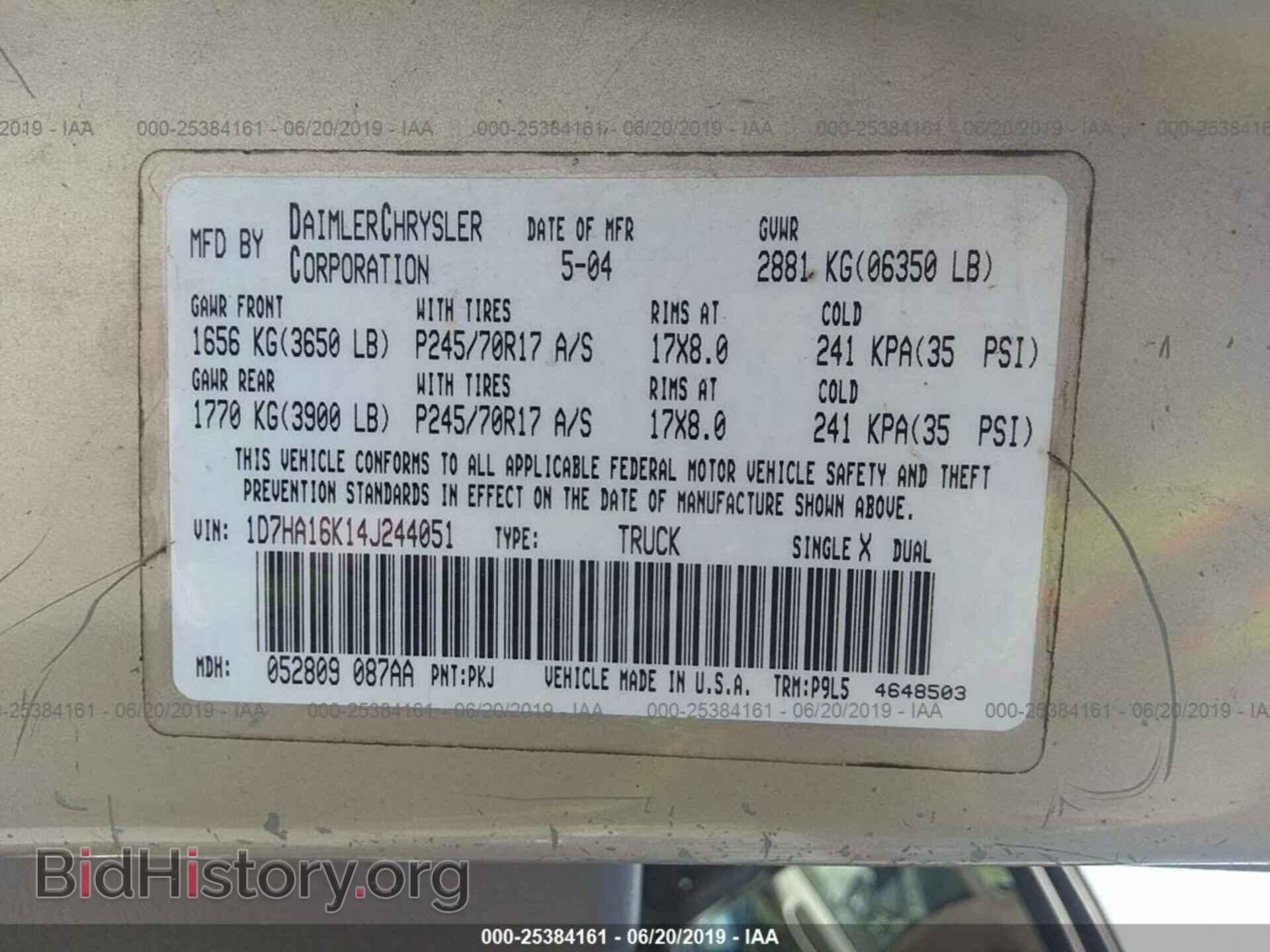 2004 DODGE RAM 1500 - VIN: 1D7HA16K14J244051 - Photo 9