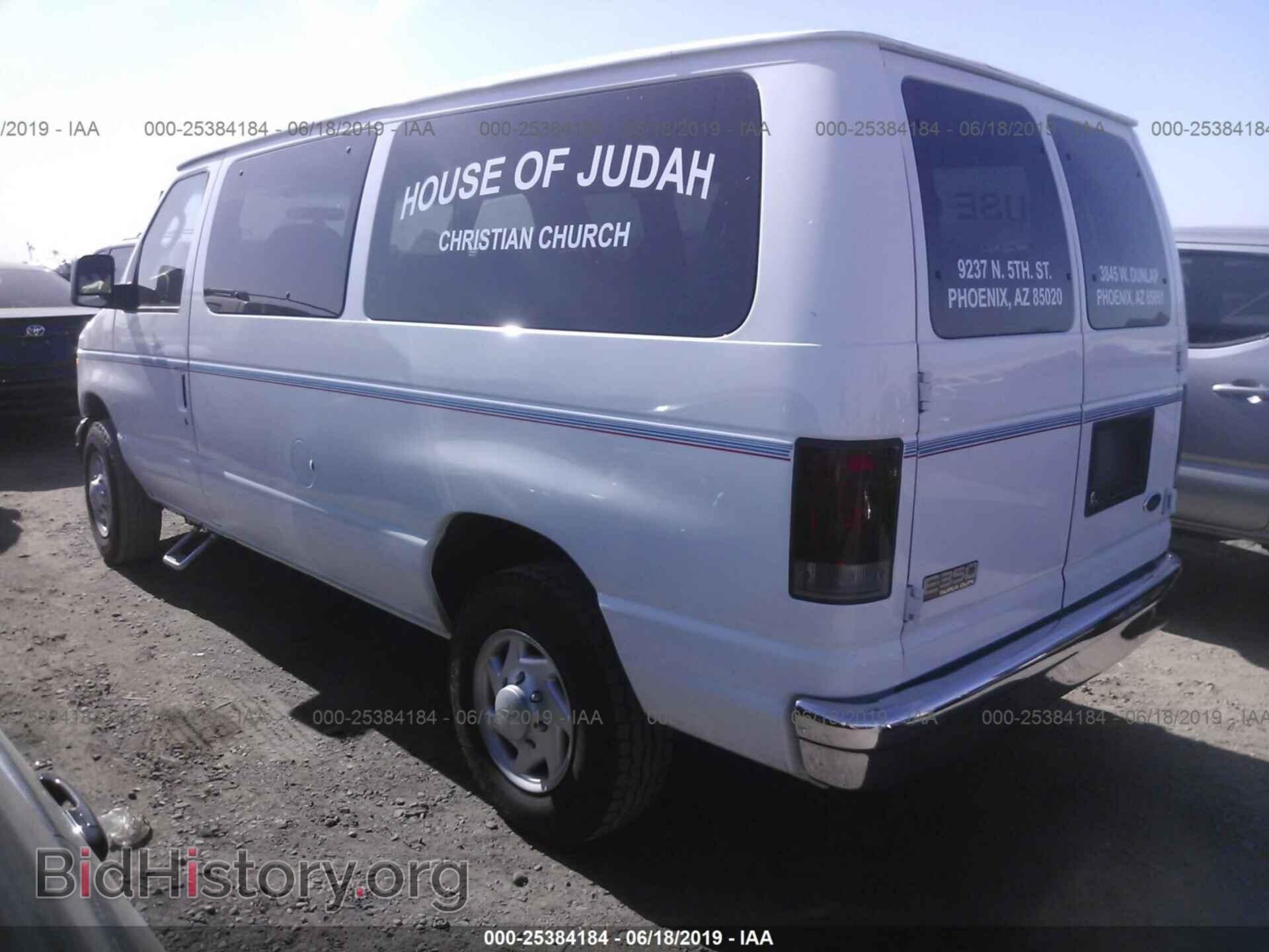 2003 FORD ECONOLINE - VIN: 1FBNE31S53HB38720 - Фото 3