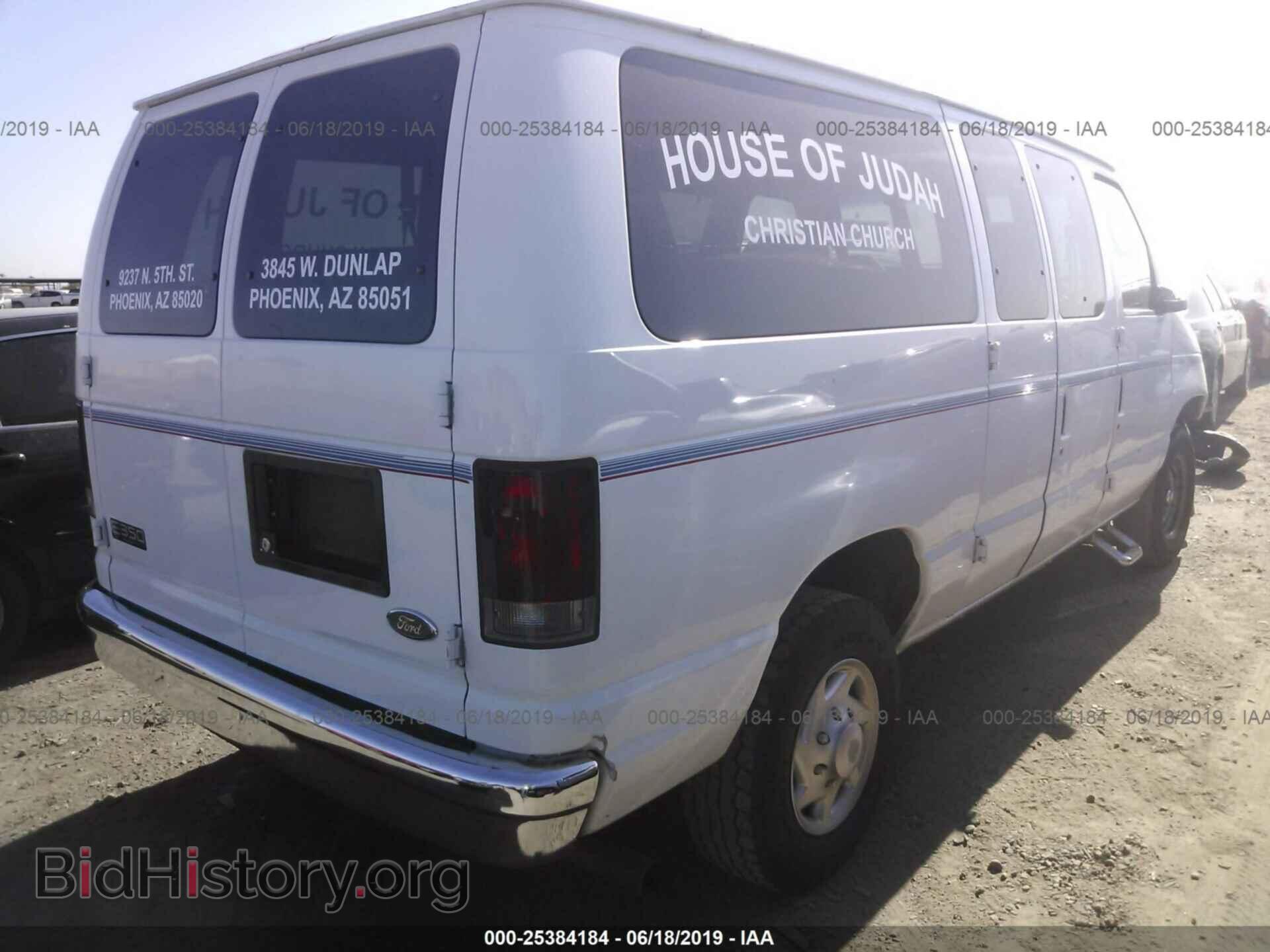 2003 FORD ECONOLINE - VIN: 1FBNE31S53HB38720 - Фото 4