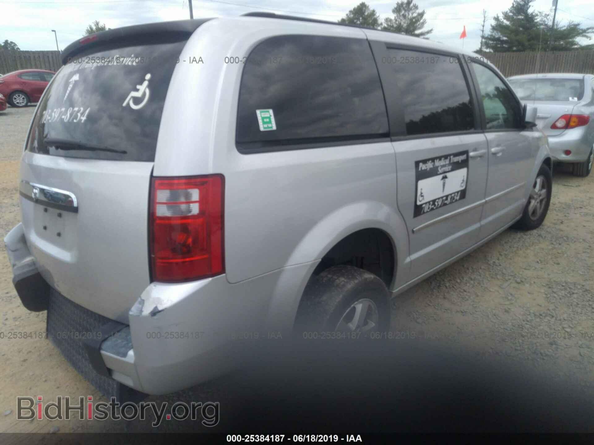 2010 DODGE GRAND CARAVAN - VIN: 2D4RN5D1XAR121671 - Фото 4