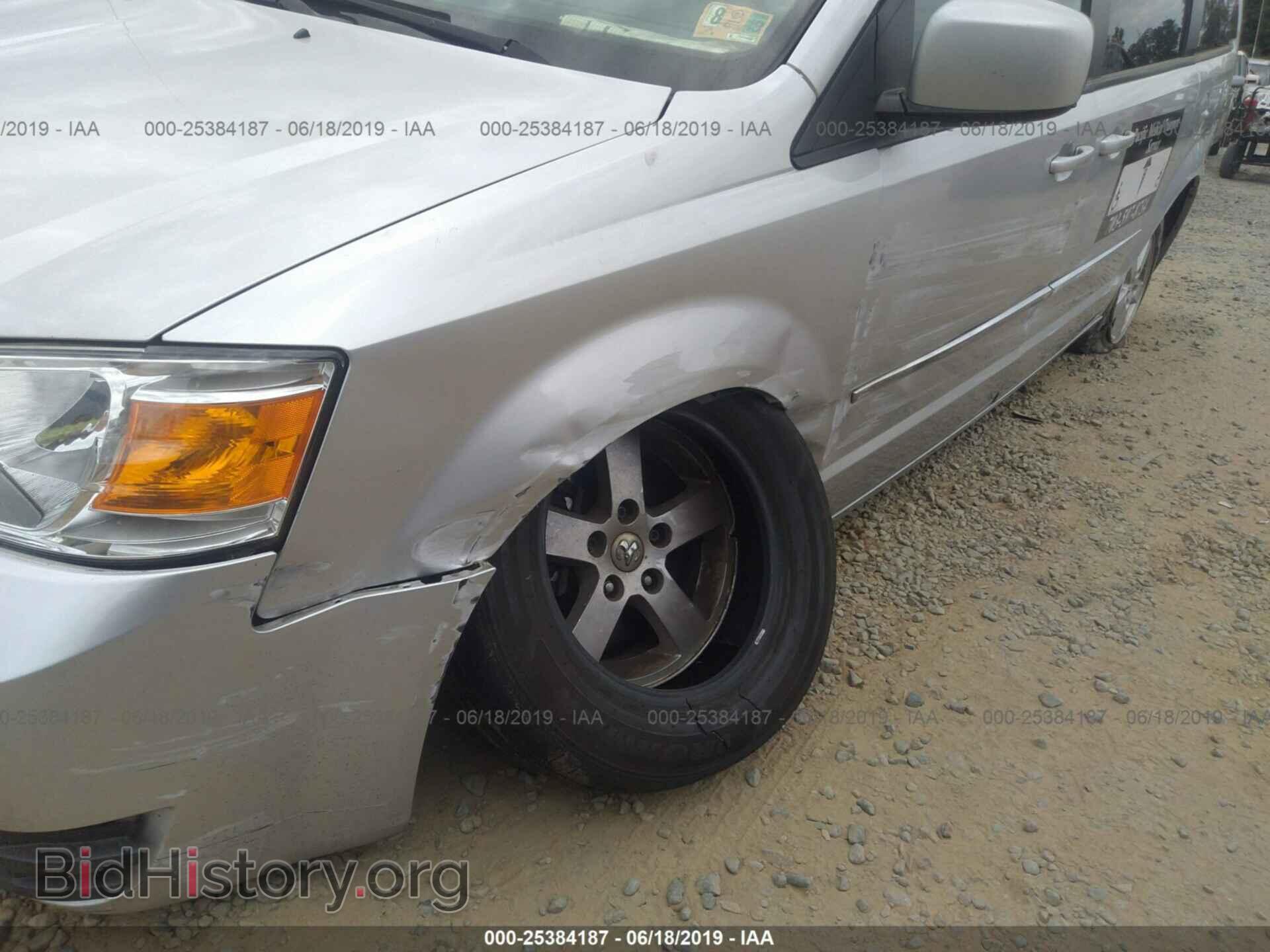 2010 DODGE GRAND CARAVAN - VIN: 2D4RN5D1XAR121671 - Фото 6