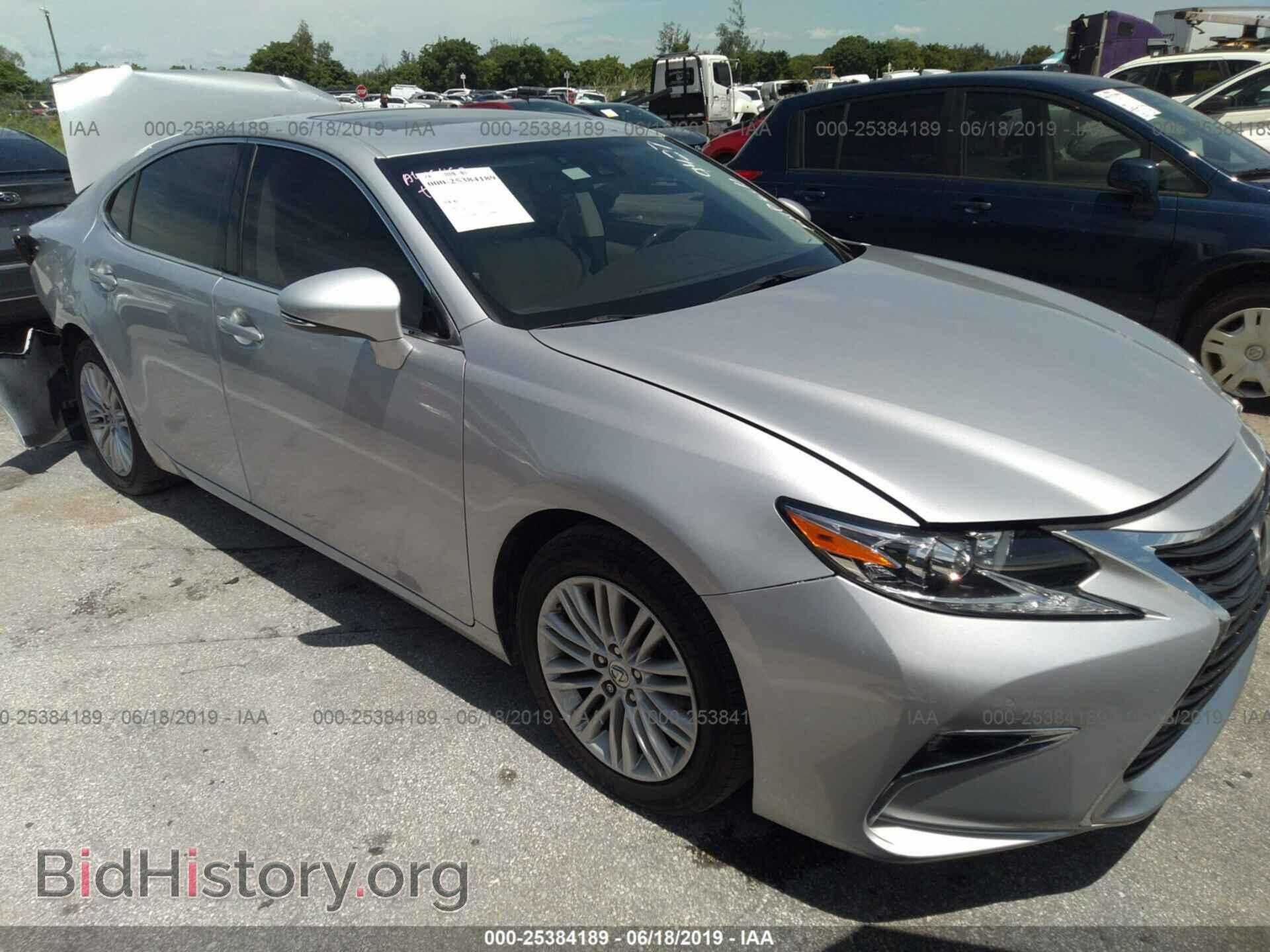 Photo 58ABK1GGXGU029427 - LEXUS ES 2016