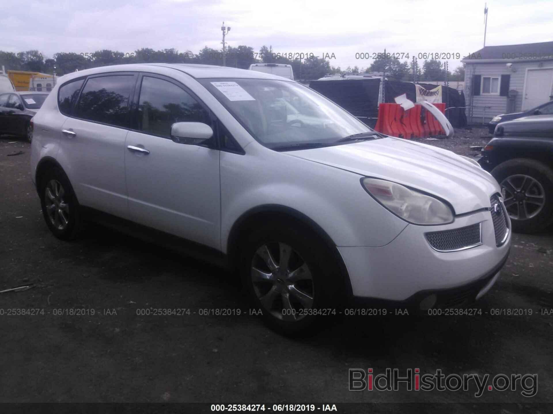 Photo 4S4WX86D174406091 - SUBARU B9 TRIBECA 2007