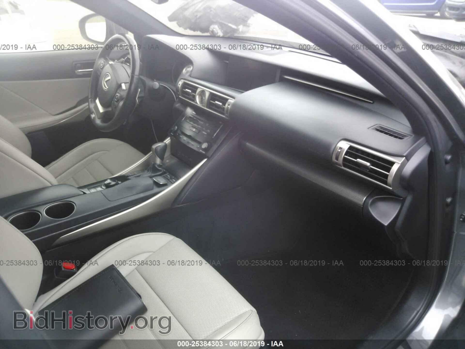 2014 LEXUS IS - VIN: JTHBE1D26E5003358 - Фото 5