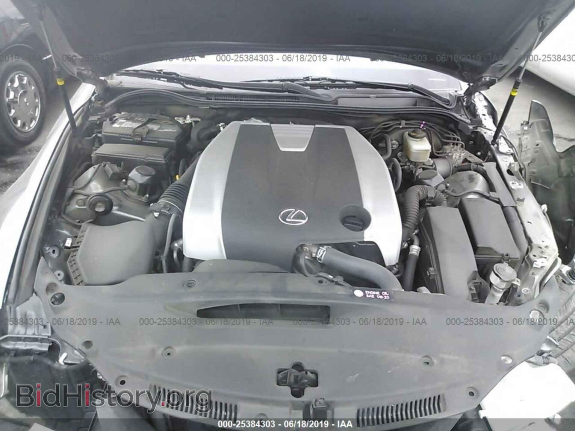 2014 LEXUS IS - VIN: JTHBE1D26E5003358 - Фото 10