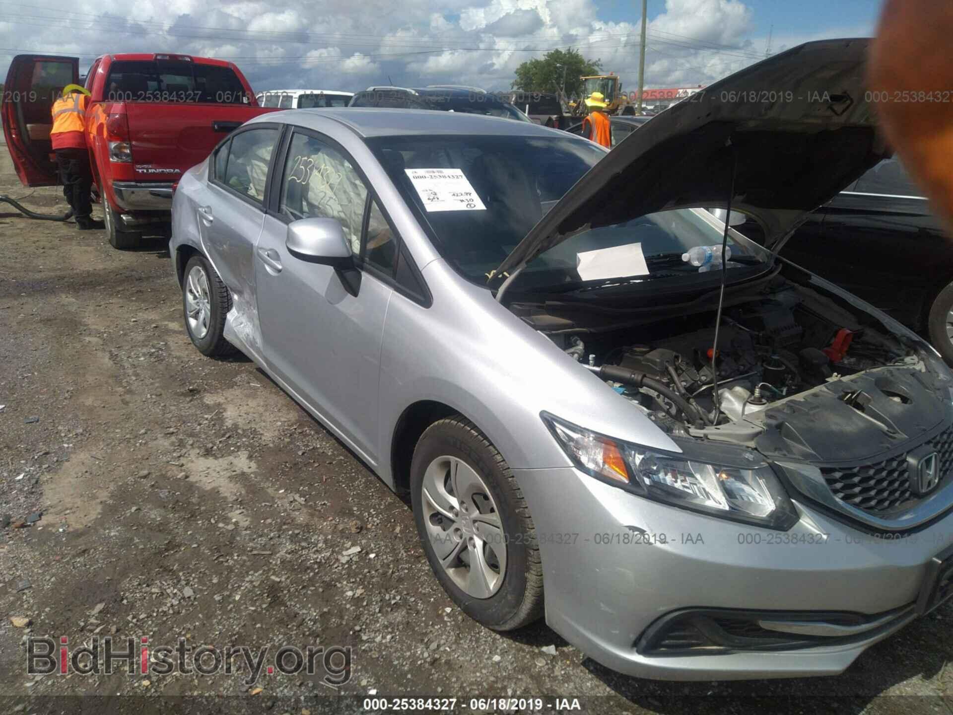 Фотография 2HGFB2F50DH568139 - HONDA CIVIC 2013