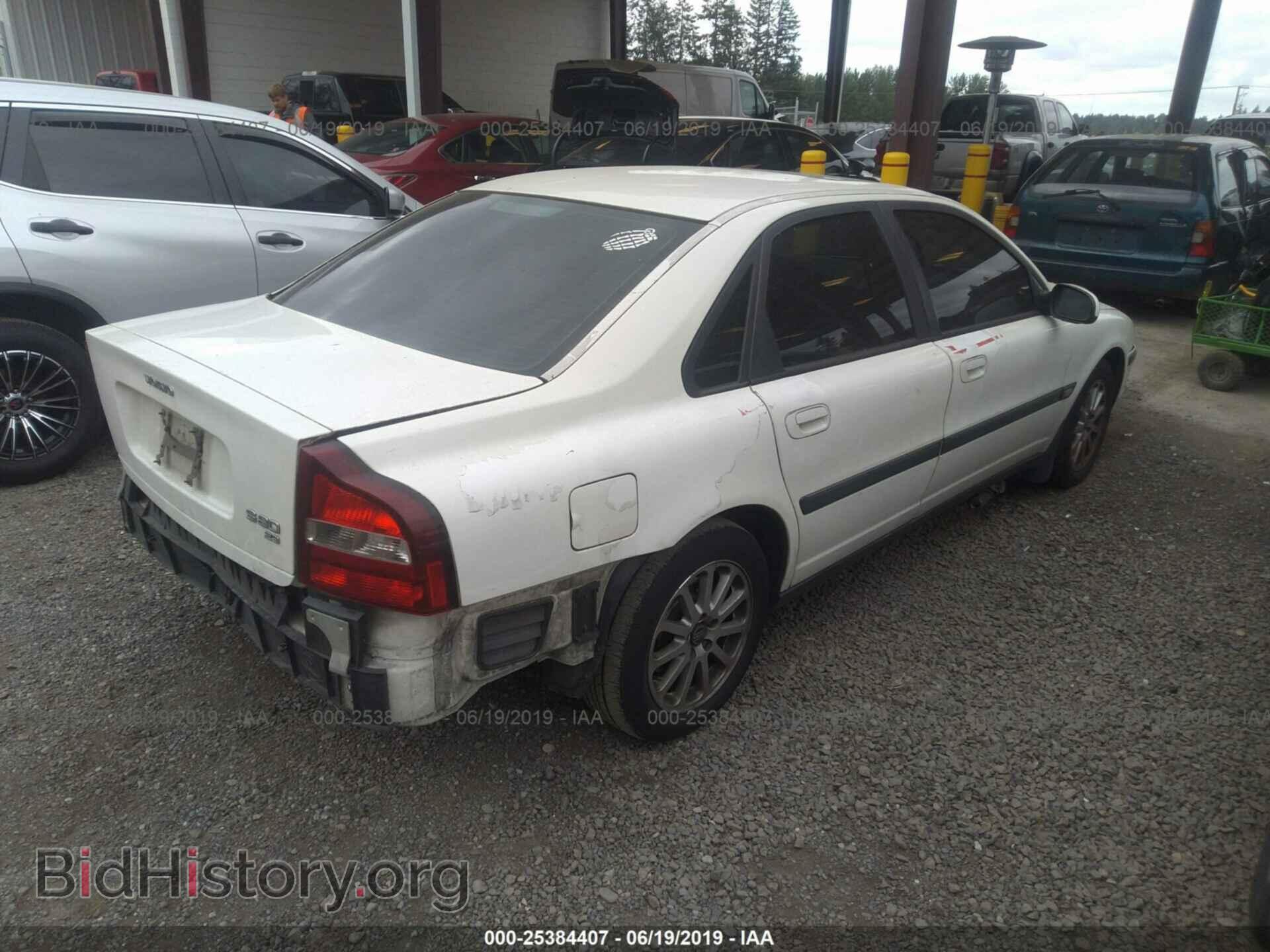 1999 VOLVO S80 - VIN: YV1TS97D8X1003442 - Фото 4