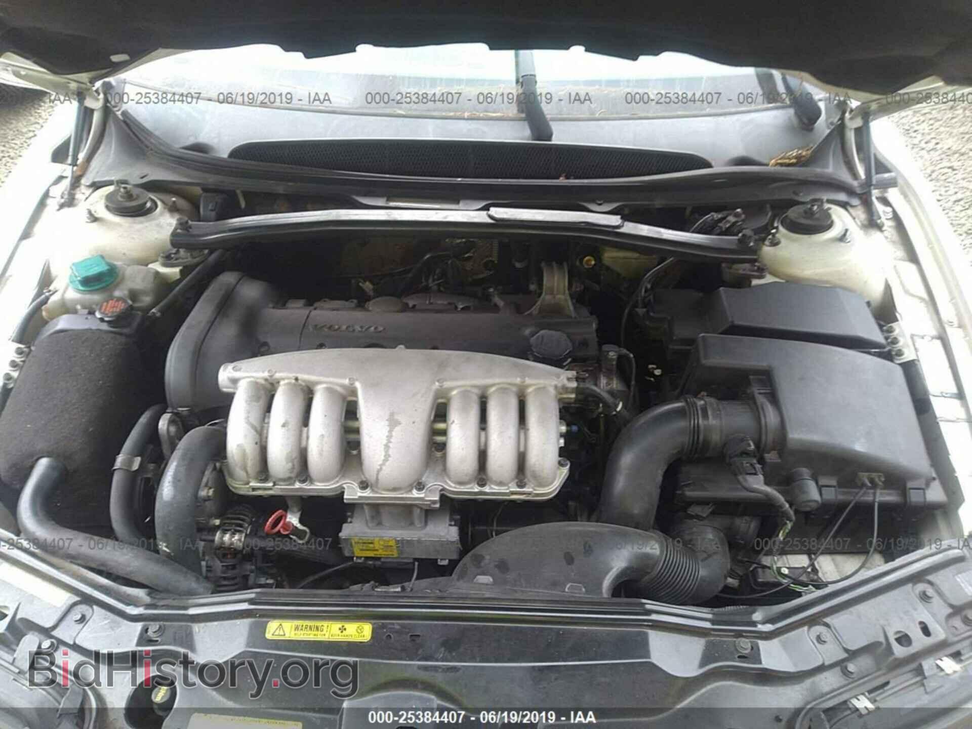 1999 VOLVO S80 - VIN: YV1TS97D8X1003442 - Фото 10