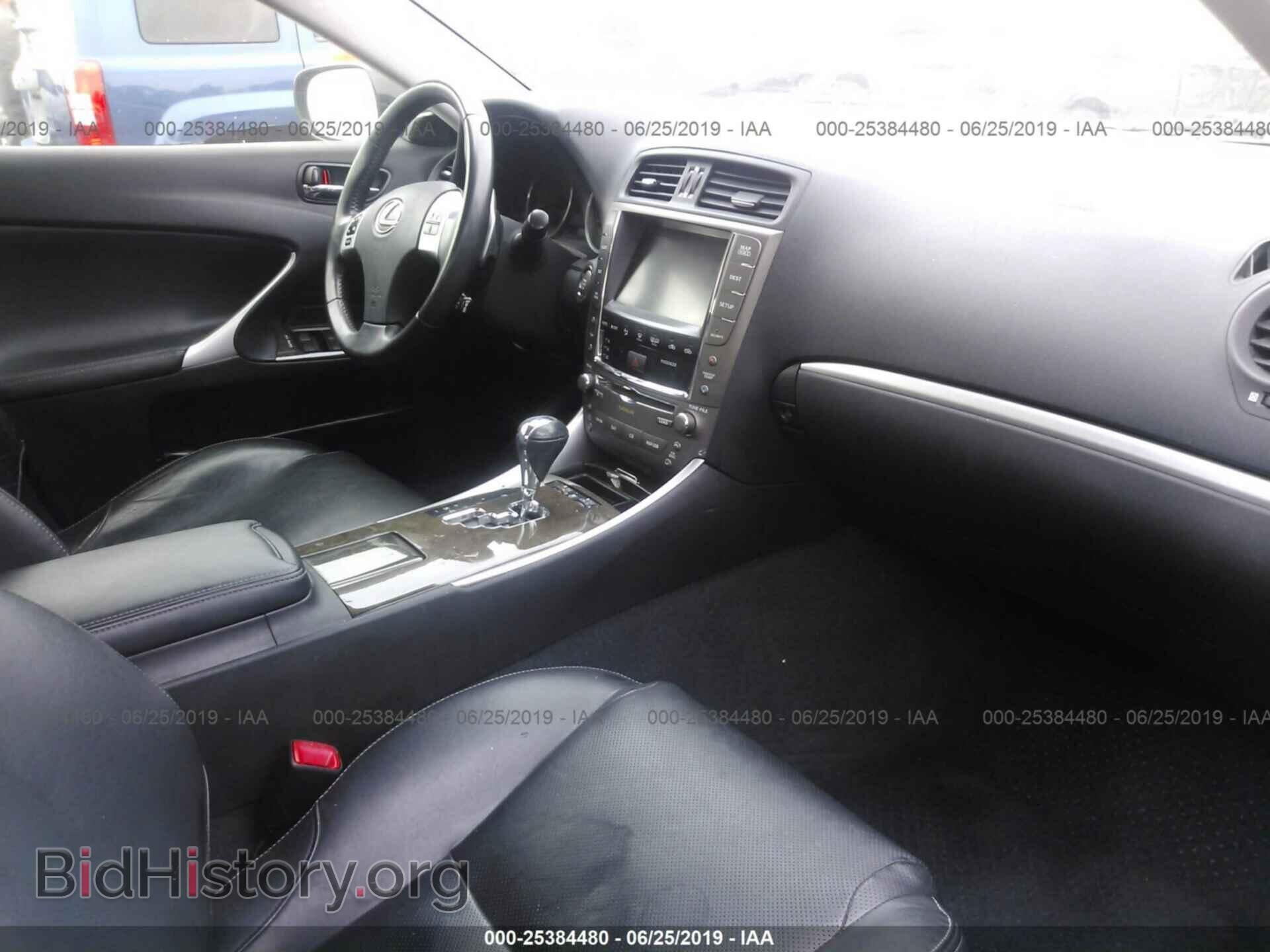 2012 LEXUS IS - VIN: JTHBF5C28C5184238 - Фото 5
