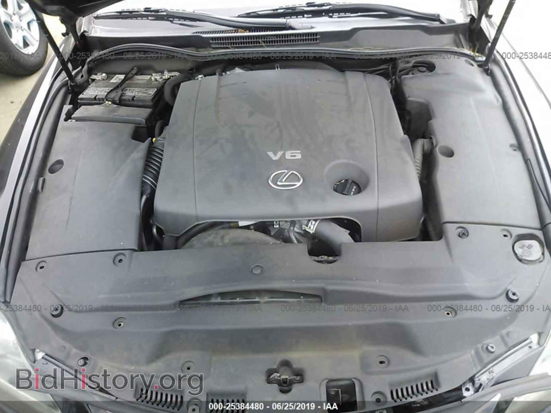 2012 LEXUS IS - VIN: JTHBF5C28C5184238 - Фото 10