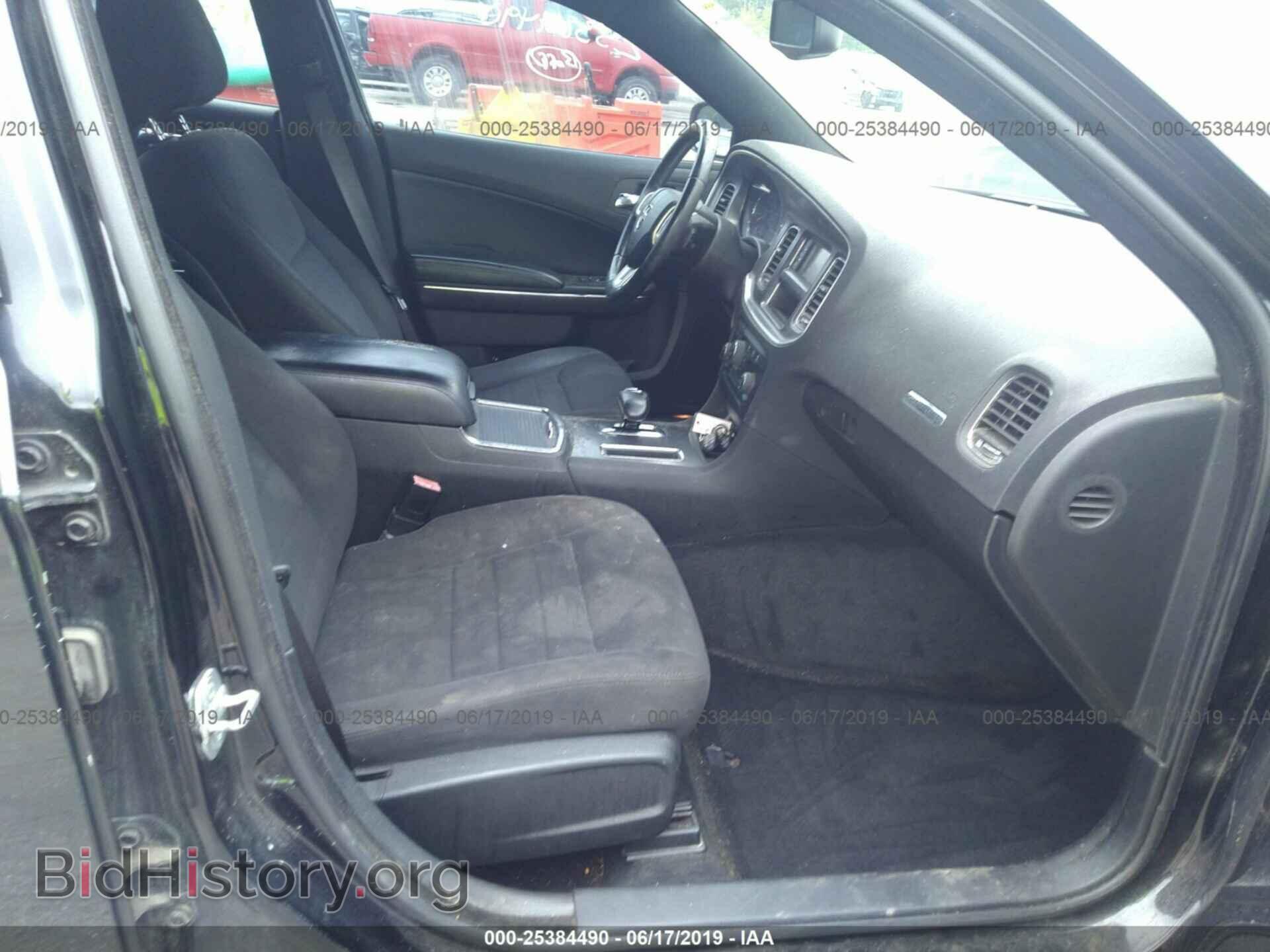 2012 DODGE CHARGER - VIN: 2C3CDXHG7CH140174 - Photo 5