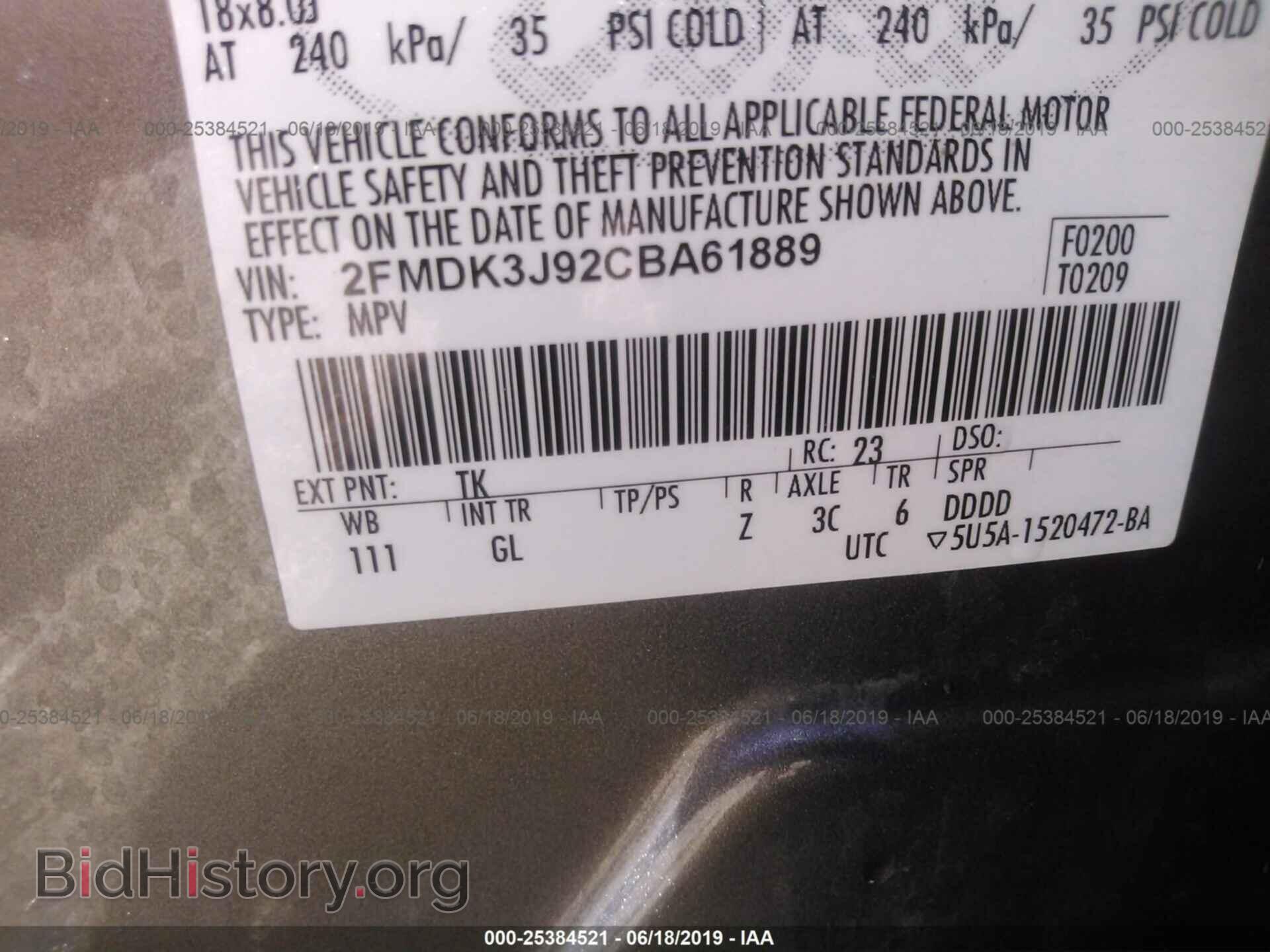 2012 FORD EDGE - VIN: 2FMDK3J92CBA61889 - Photo 9