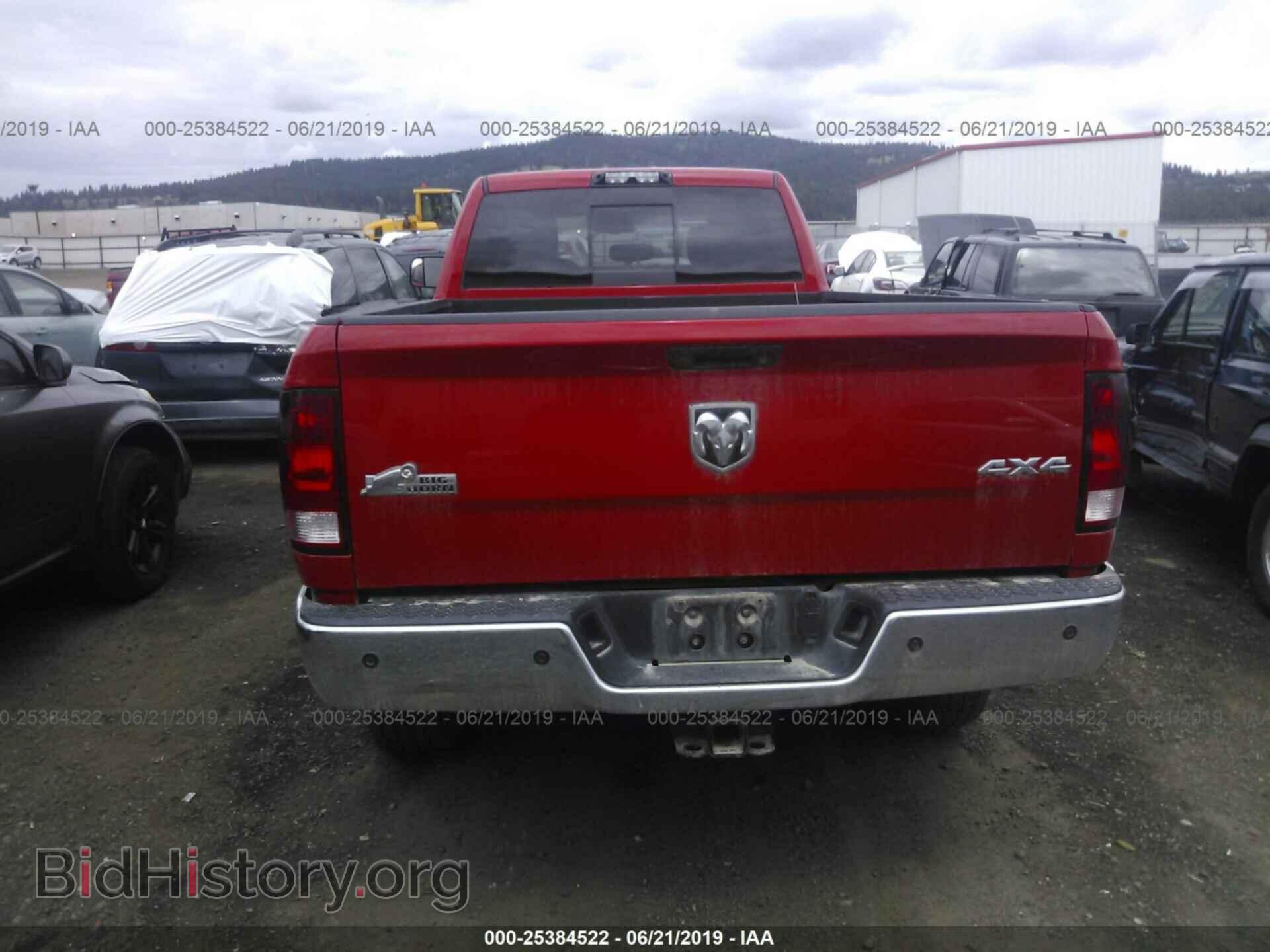 2017 RAM 3500 - VIN: 3C63R3HL9HG690302 - Фото 8