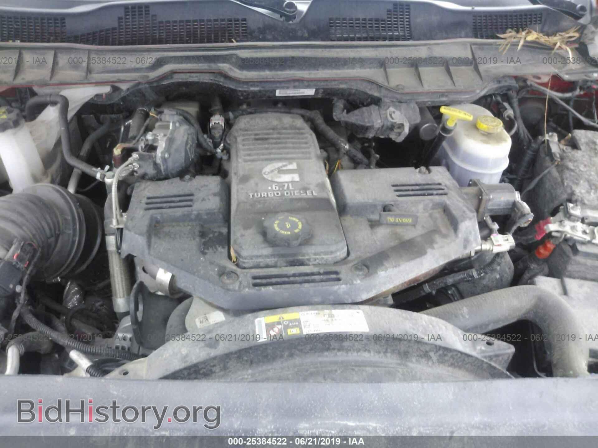 2017 RAM 3500 - VIN: 3C63R3HL9HG690302 - Фото 10