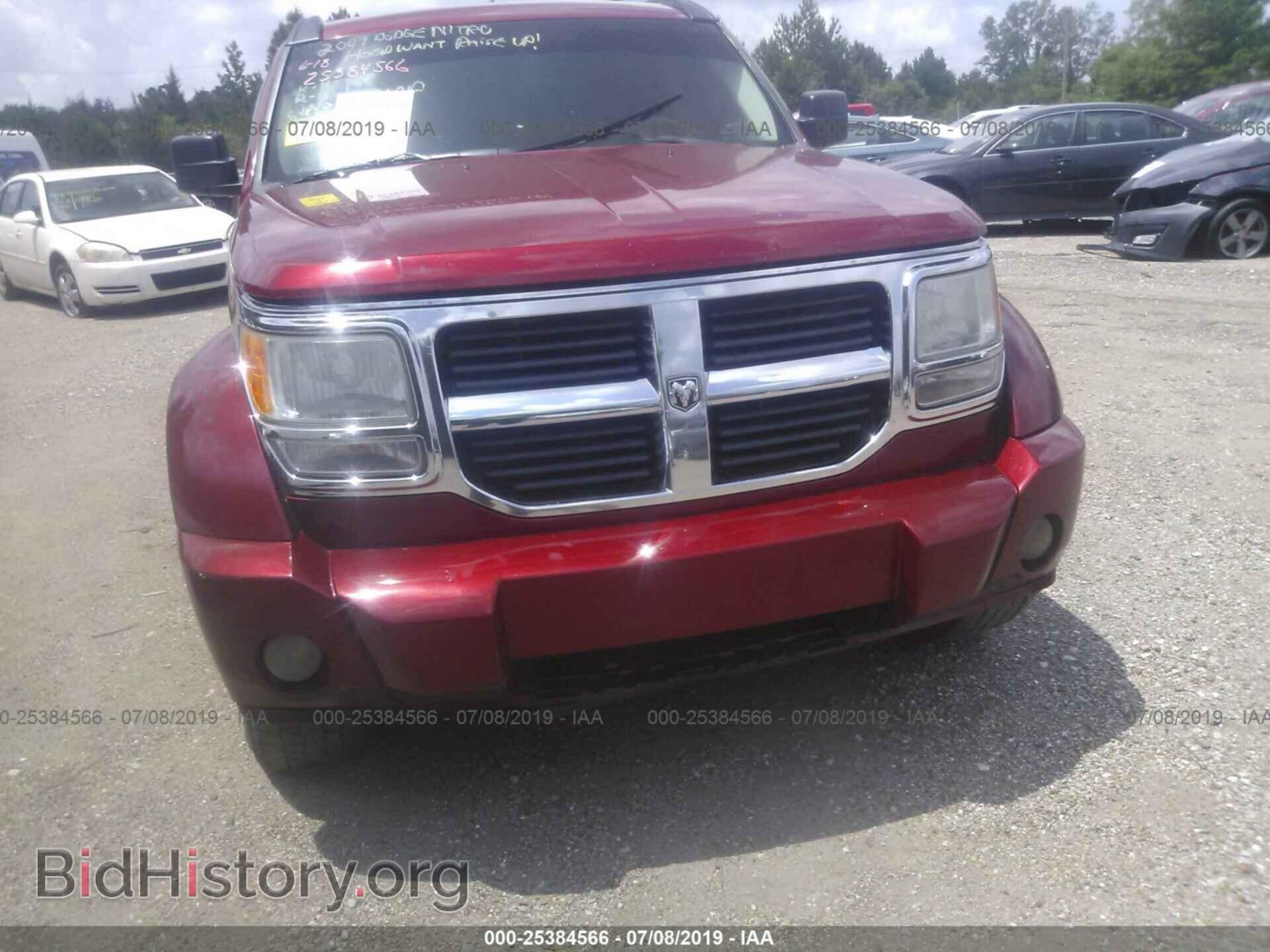 2007 DODGE NITRO - VIN: 1D8GT28K37W733224 - Фото 6
