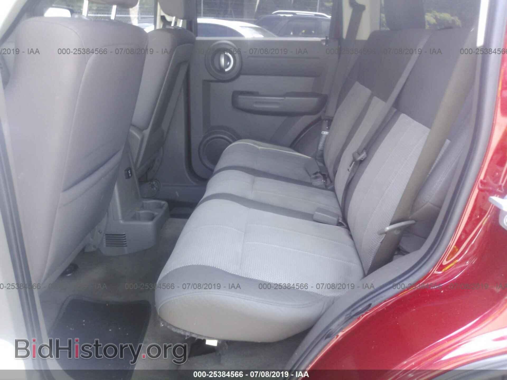 2007 DODGE NITRO - VIN: 1D8GT28K37W733224 - Фото 8