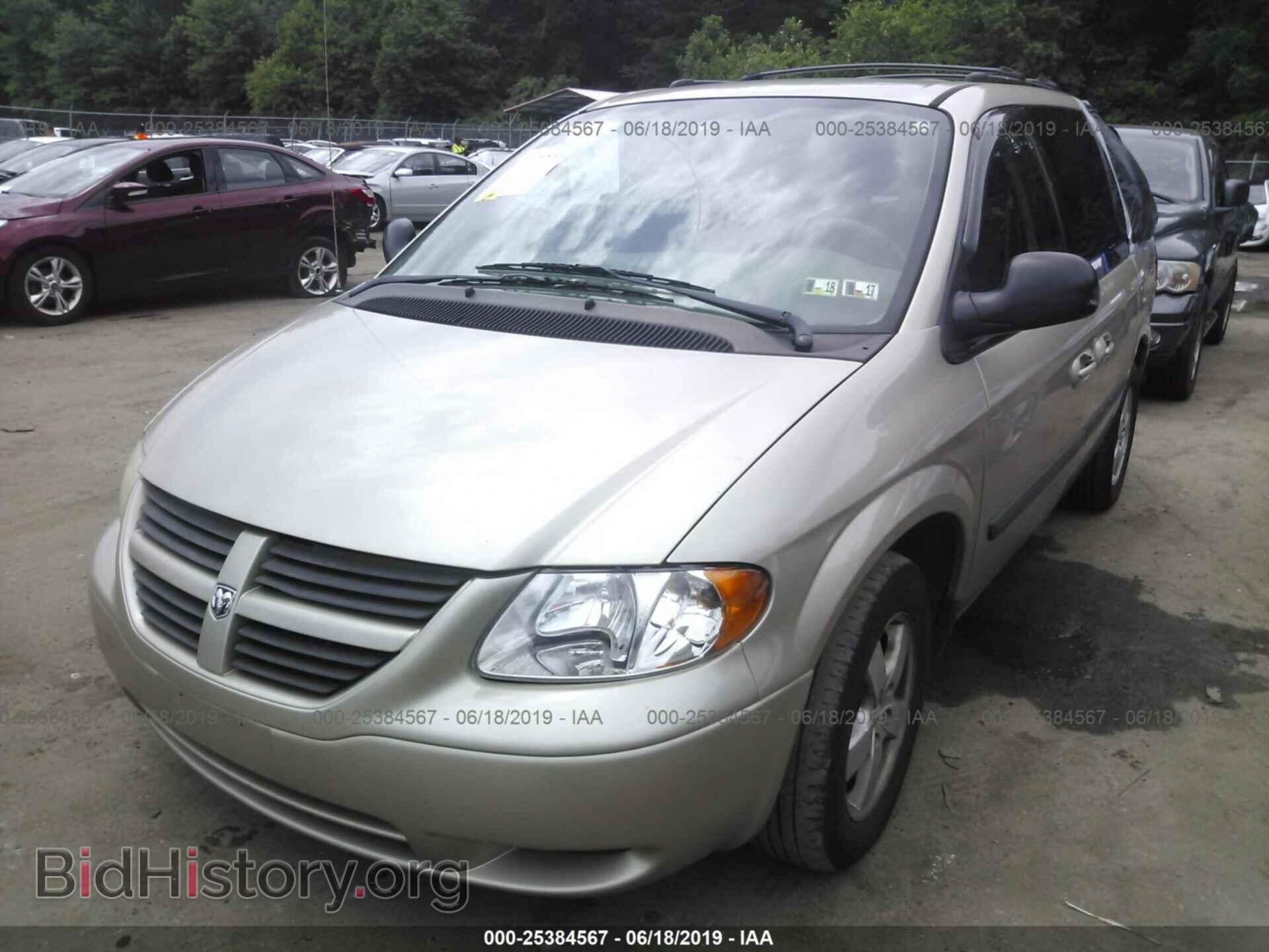 2005 DODGE CARAVAN - VIN: 1D4GP45R45B366549 - Photo 2