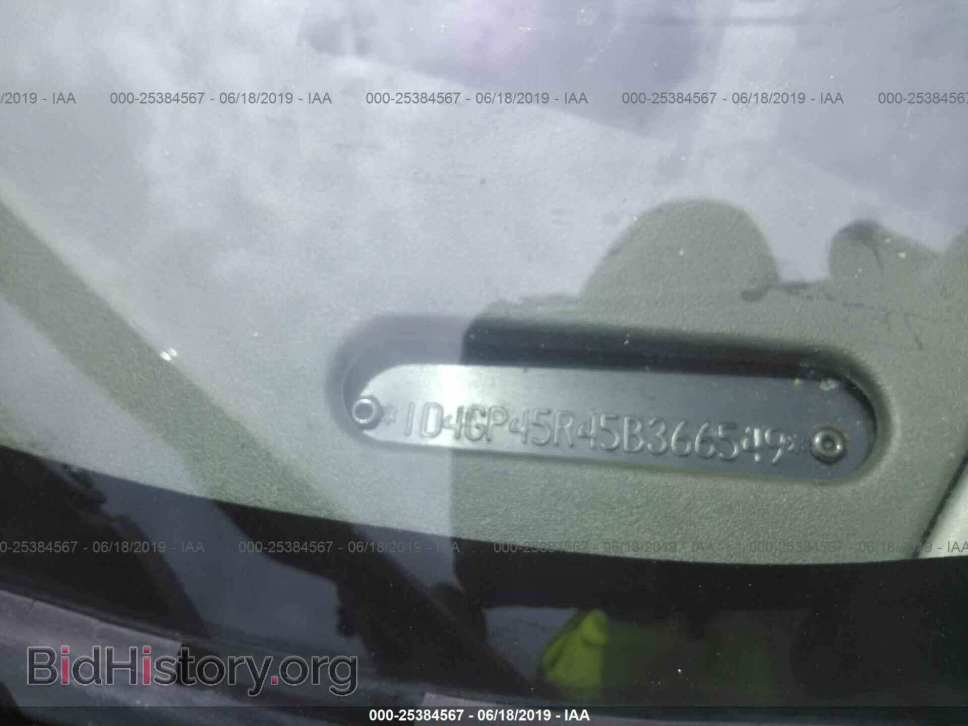 2005 DODGE CARAVAN - VIN: 1D4GP45R45B366549 - Photo 9