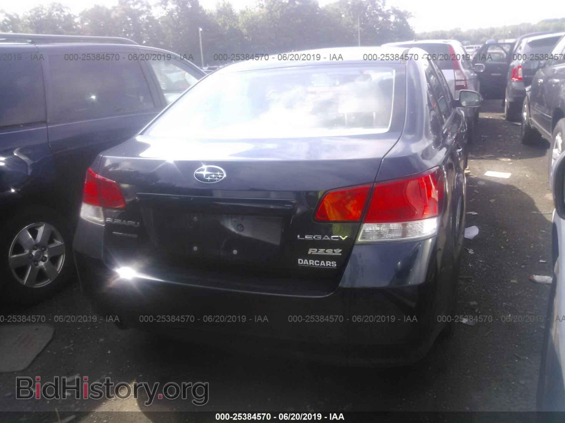 2013 SUBARU LEGACY - VIN: 4S3BMBC60D3011481 - Фото 4